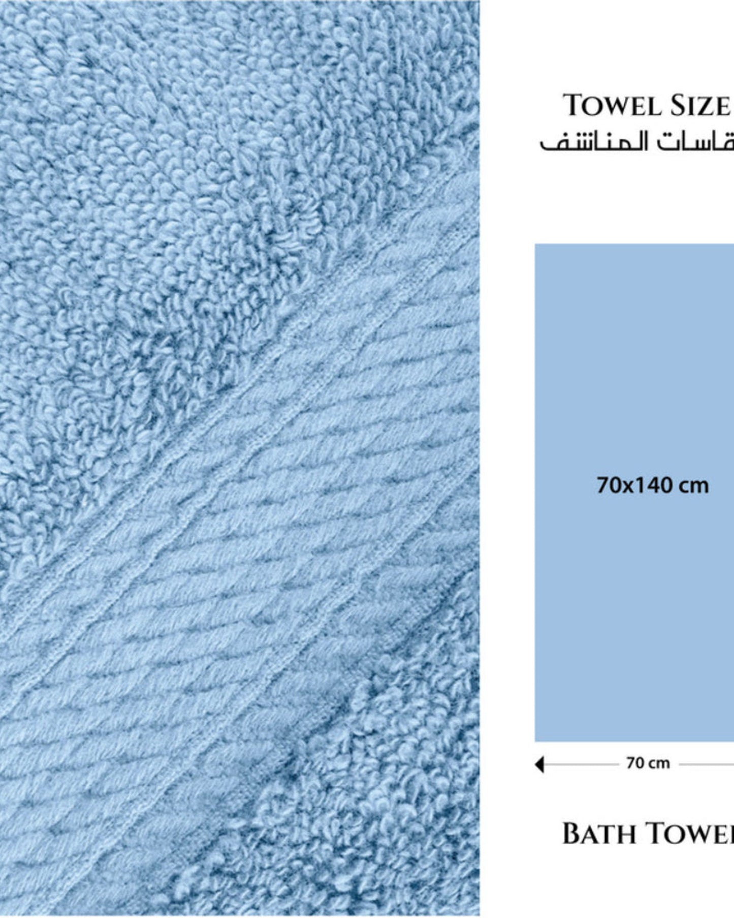 منشفة قطنية فاخرة من كوتون هوم، مقاس 70×140 سم، وزن 600 غرام/متر مربع، سريعة الجفاف ومتينة