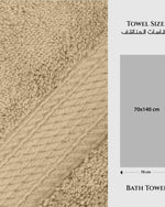 منشفة قطنية فاخرة من كوتون هوم، مقاس 70×140 سم، وزن 600 غرام/متر مربع، سريعة الجفاف ومتينة