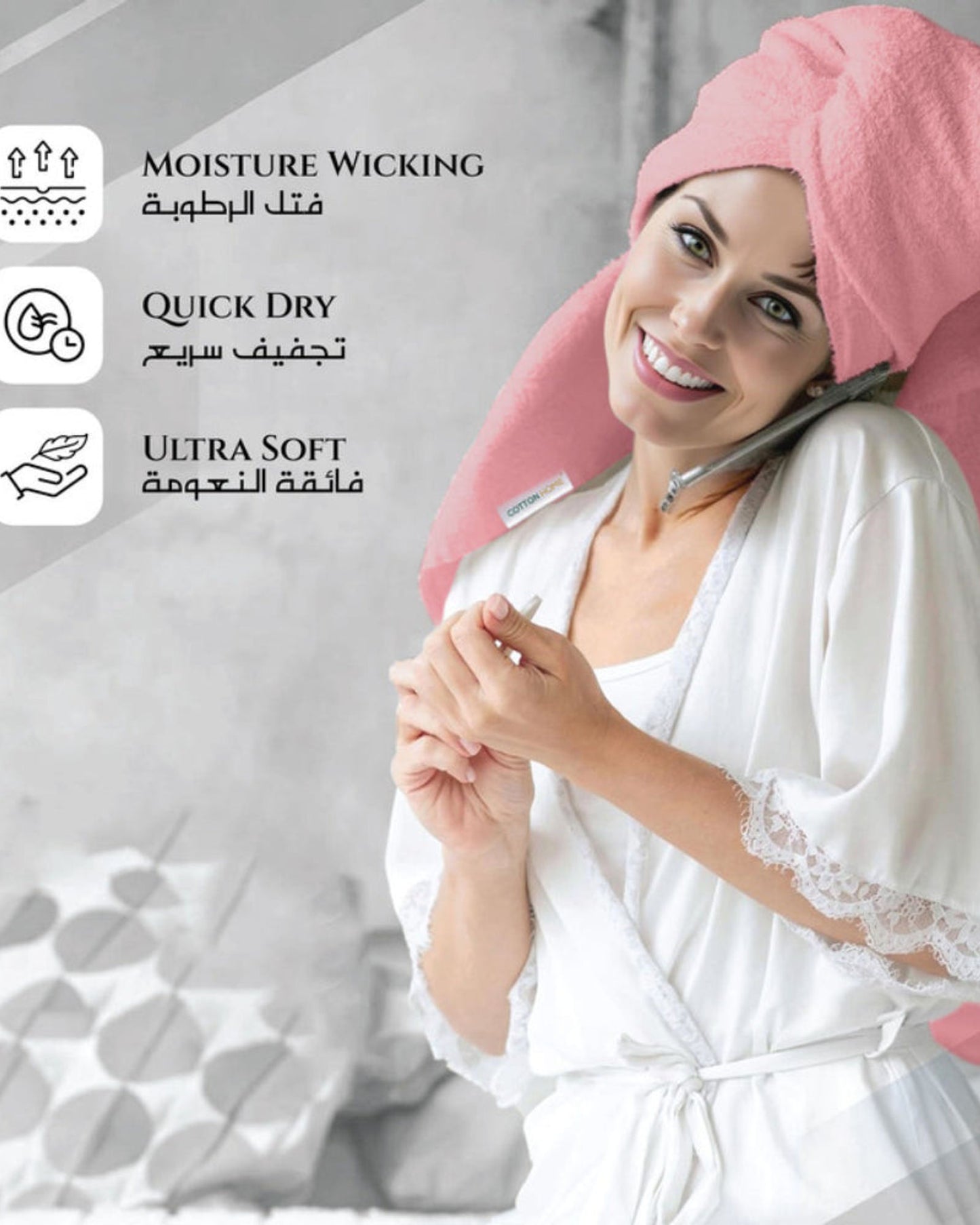 منشفة قطنية فاخرة من كوتون هوم، مقاس 90×180 سم، وزن 600 غرام/متر مربع، سريعة الجفاف ومتينة