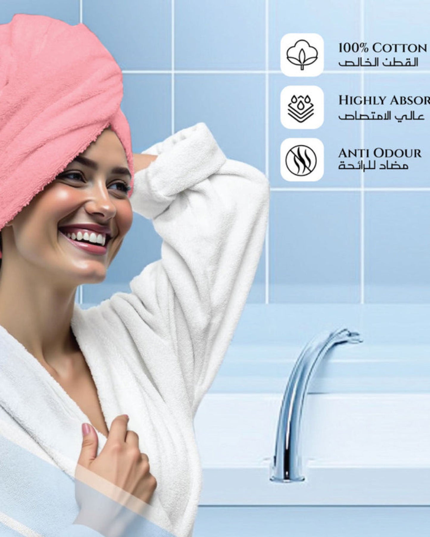 منشفة قطنية فاخرة من كوتون هوم، مقاس 90×180 سم، وزن 600 غرام/متر مربع، سريعة الجفاف ومتينة