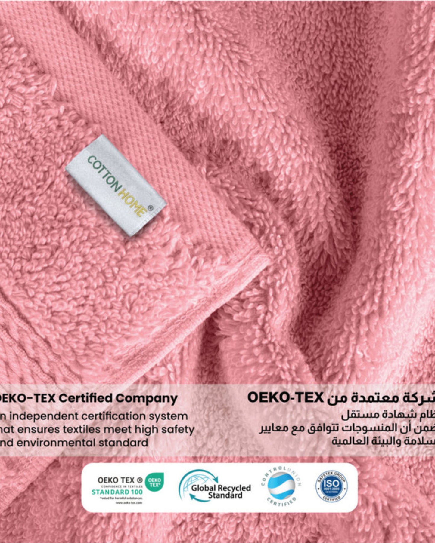 منشفة قطنية فاخرة من كوتون هوم، مقاس 90×180 سم، وزن 600 غرام/متر مربع، سريعة الجفاف ومتينة