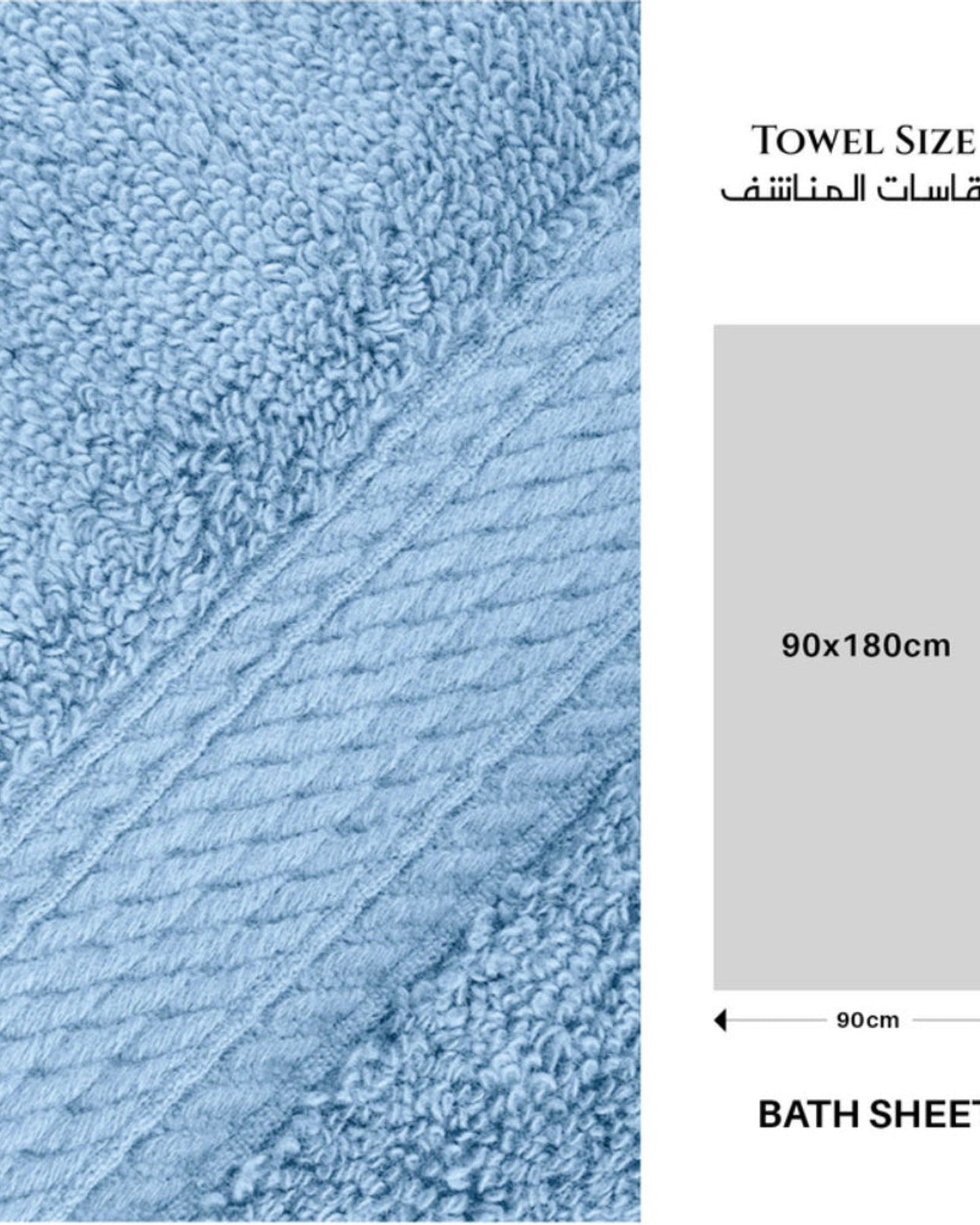 منشفة قطنية فاخرة من كوتون هوم، مقاس 90×180 سم، وزن 600 غرام/متر مربع، سريعة الجفاف ومتينة