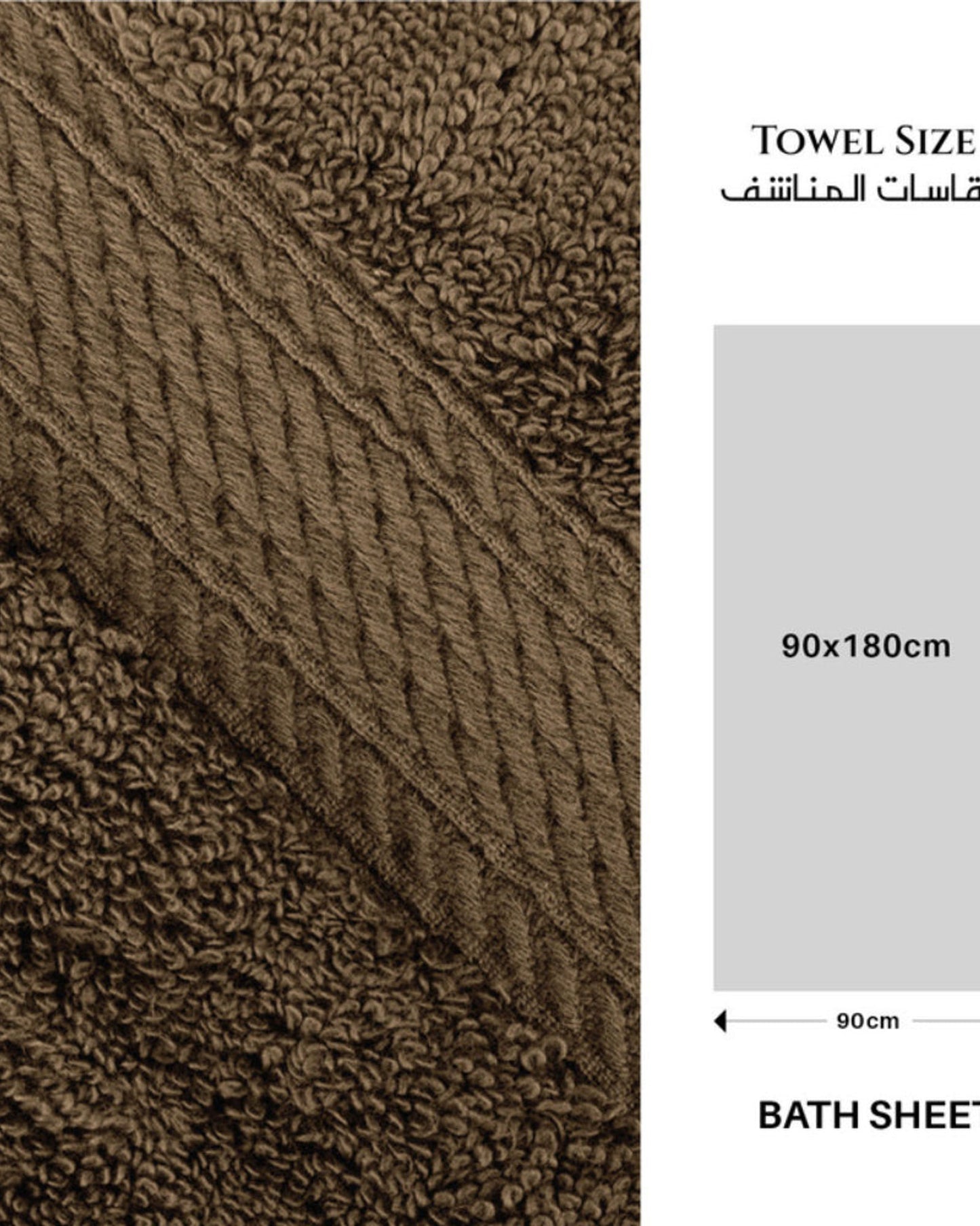 منشفة قطنية فاخرة من كوتون هوم، مقاس 90×180 سم، وزن 600 غرام/متر مربع، سريعة الجفاف ومتينة