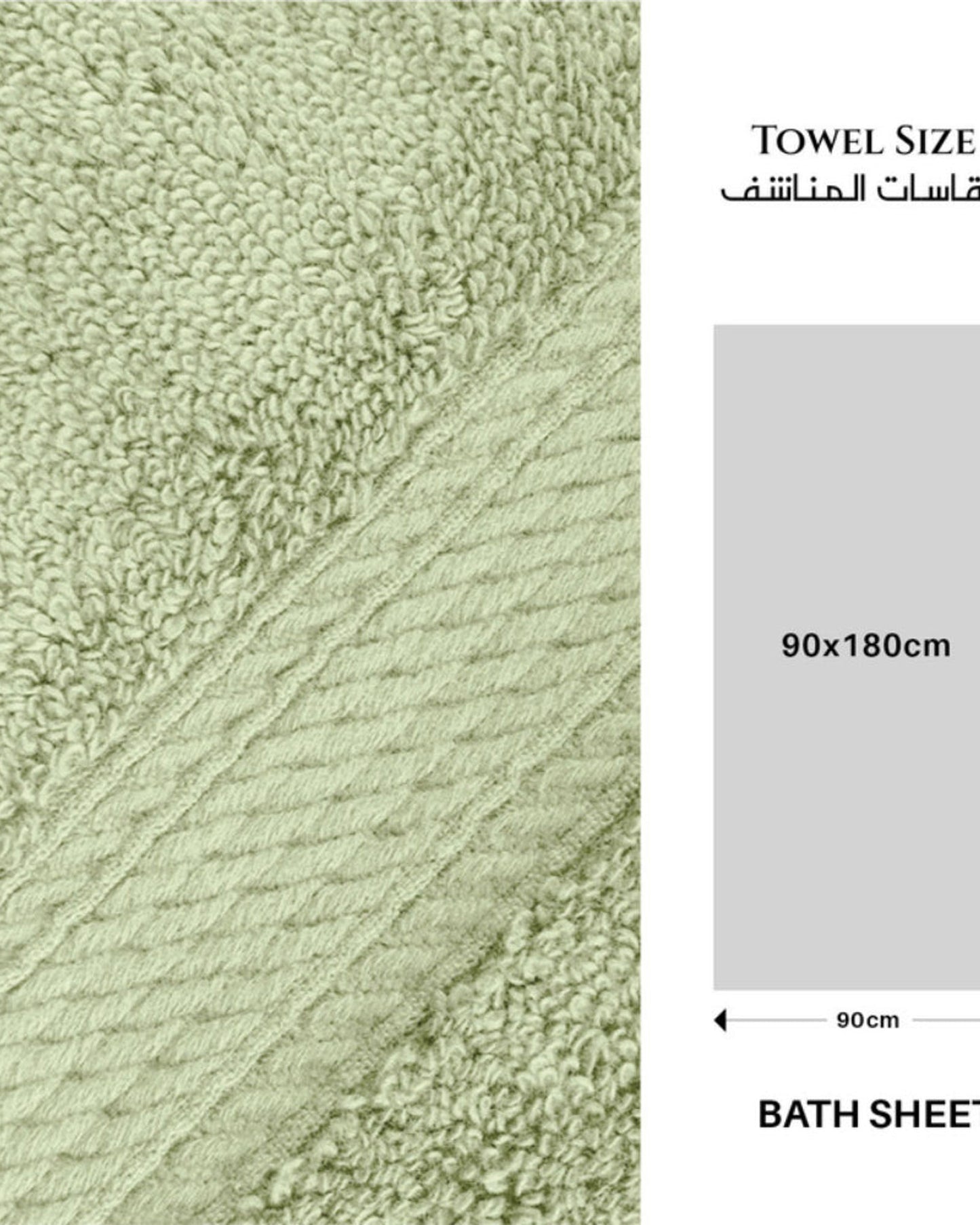 منشفة قطنية فاخرة من كوتون هوم، مقاس 90×180 سم، وزن 600 غرام/متر مربع، سريعة الجفاف ومتينة