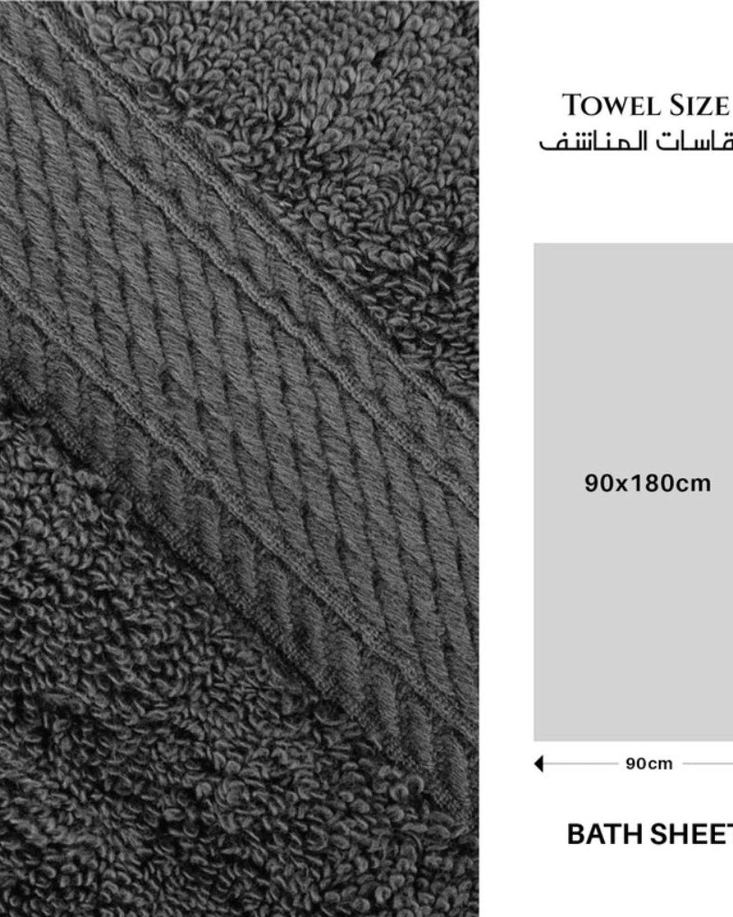 منشفة قطنية فاخرة من كوتون هوم، مقاس 90×180 سم، وزن 600 غرام/متر مربع، سريعة الجفاف ومتينة