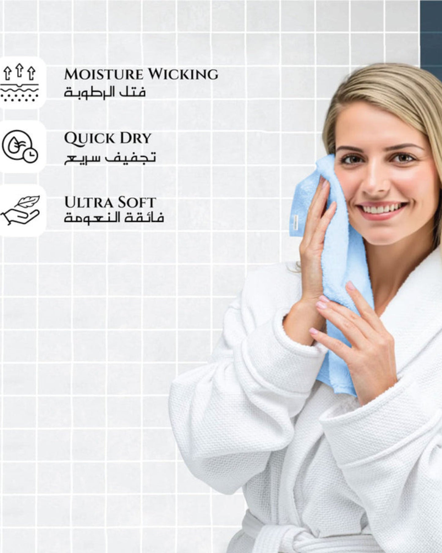 منشفة وجه منزلية قطنية قطعتين