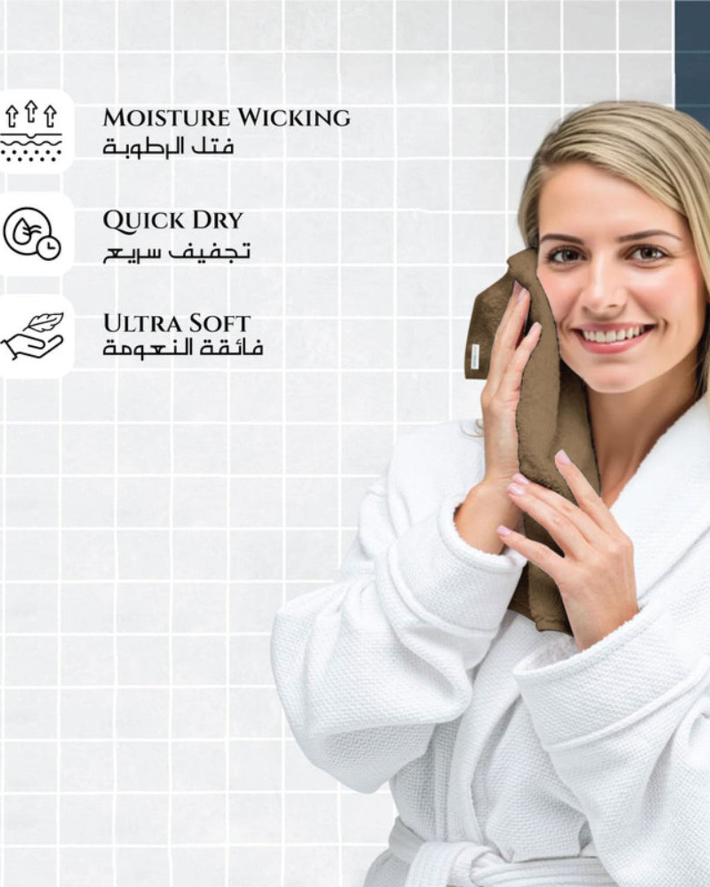 منشفة وجه منزلية قطنية قطعتين