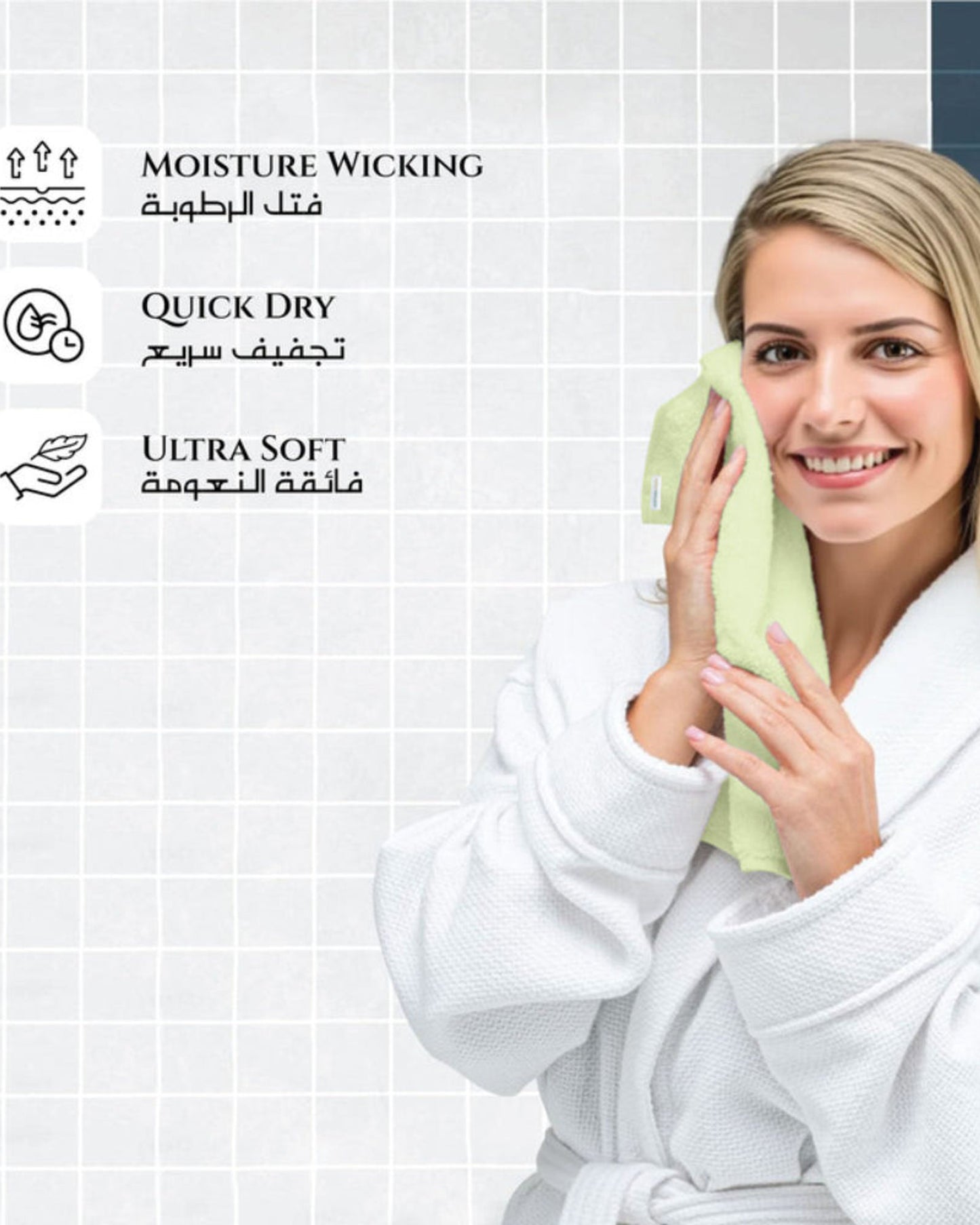 منشفة وجه منزلية قطنية قطعتين