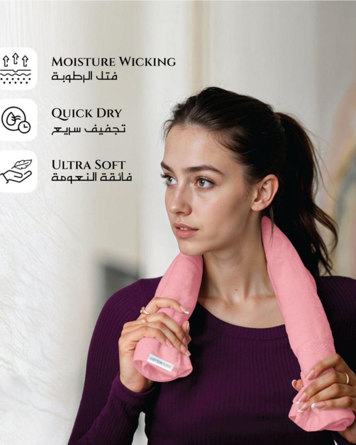 منشفتان يدويتان منزليتان من القطن