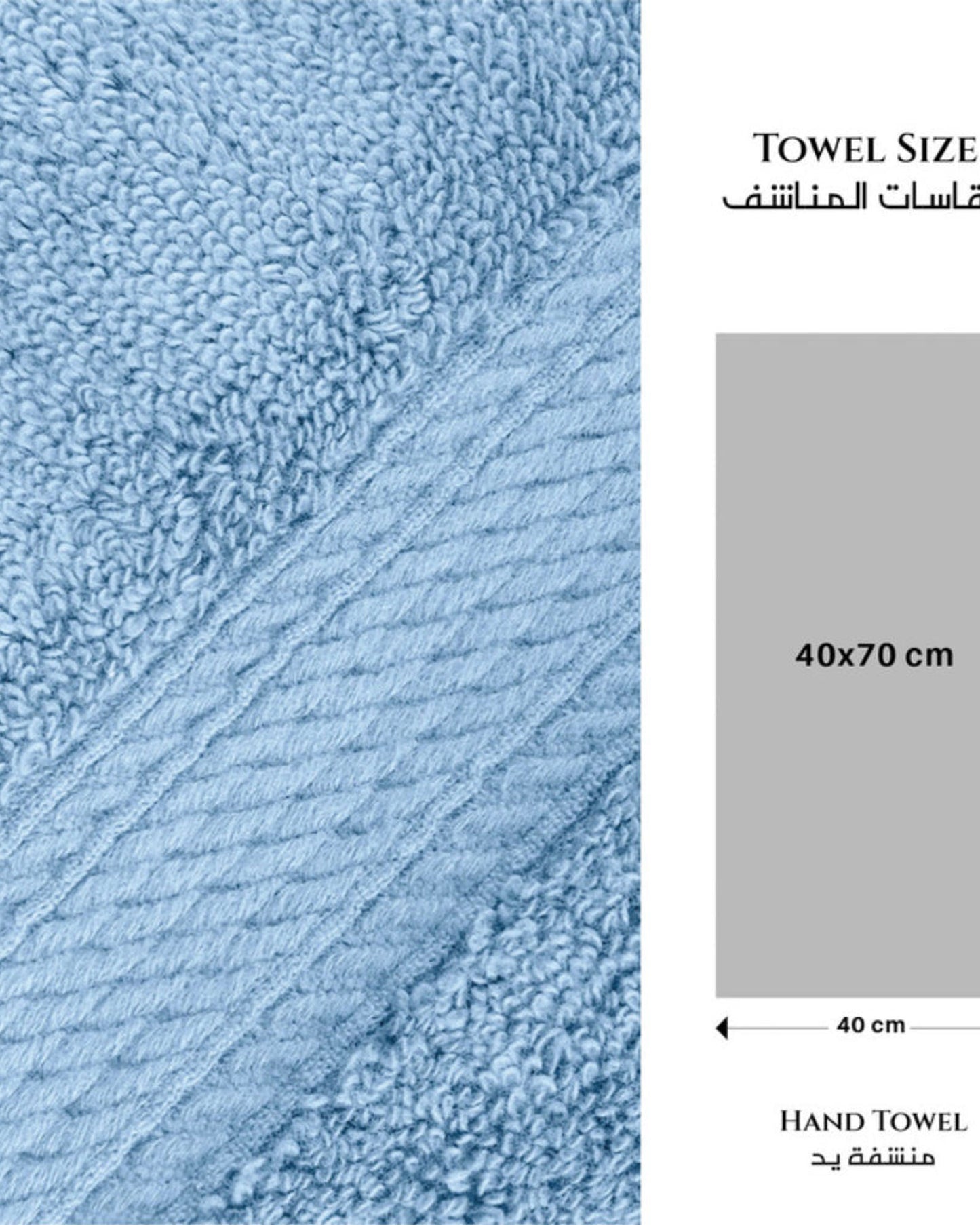 منشفتان يدويتان منزليتان من القطن