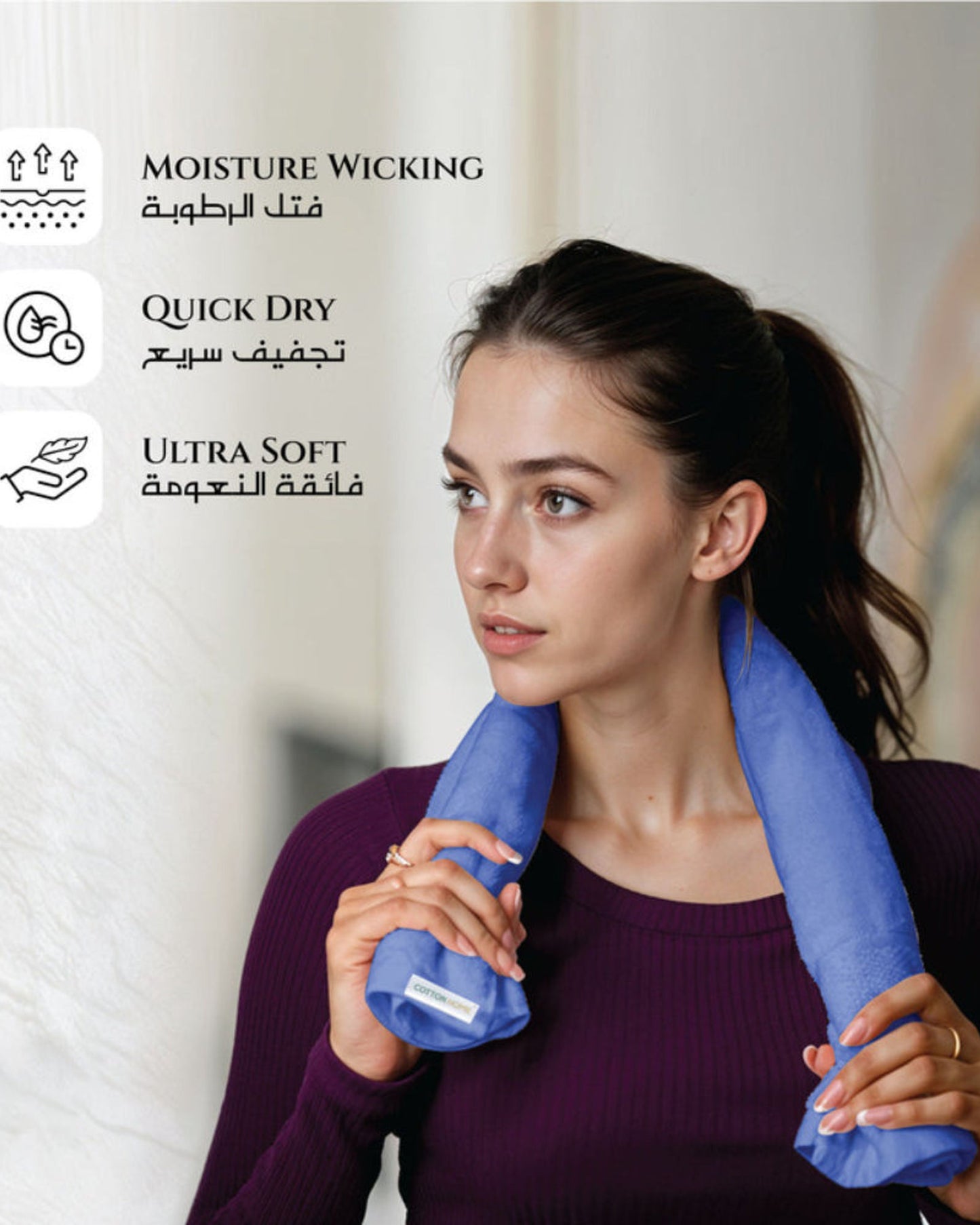 منشفتان يدويتان منزليتان من القطن