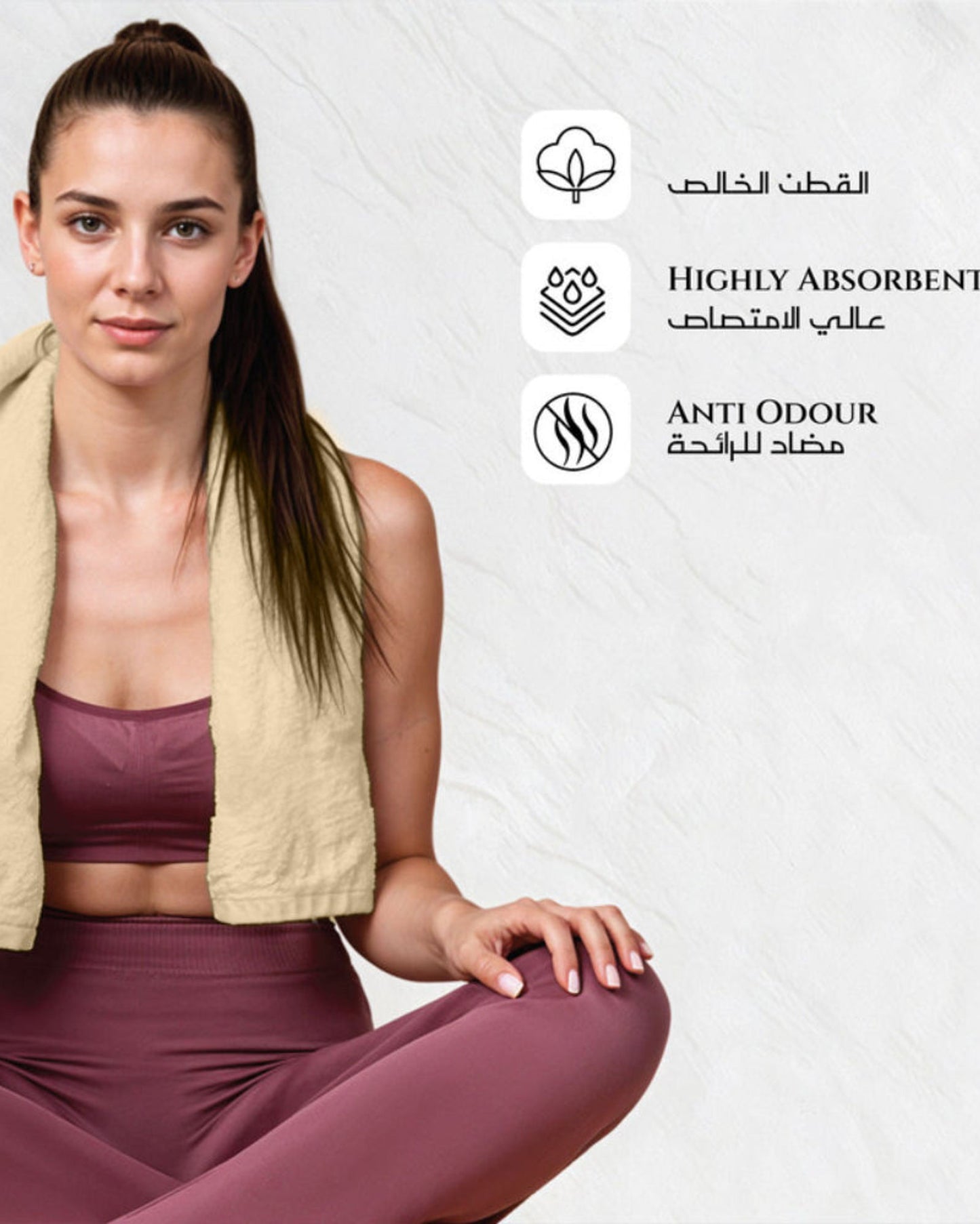 منشفتان يدويتان منزليتان من القطن