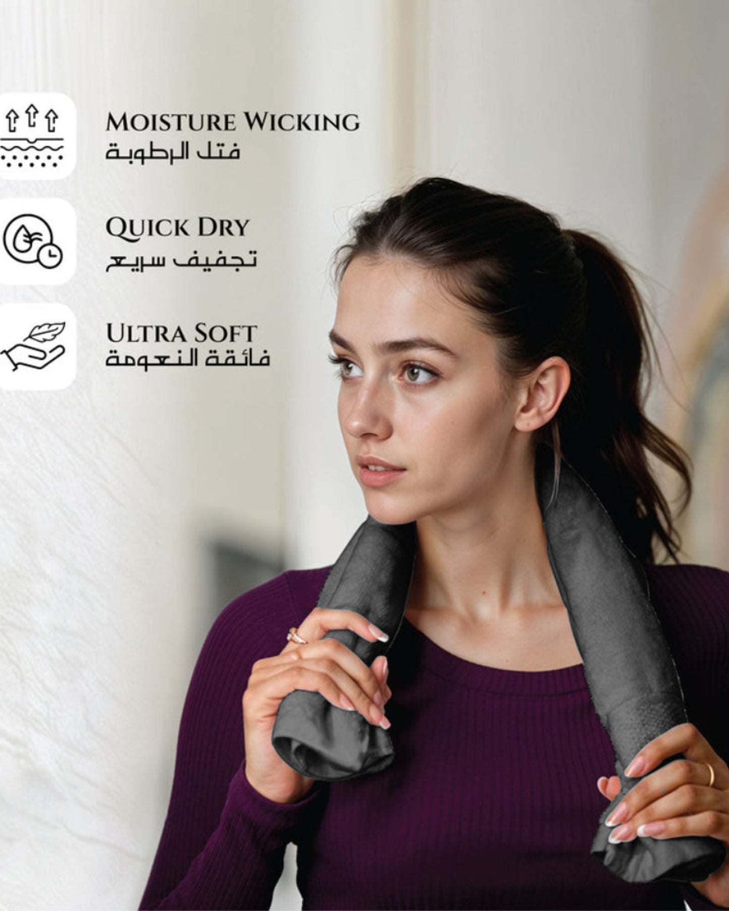 منشفتان يدويتان منزليتان من القطن