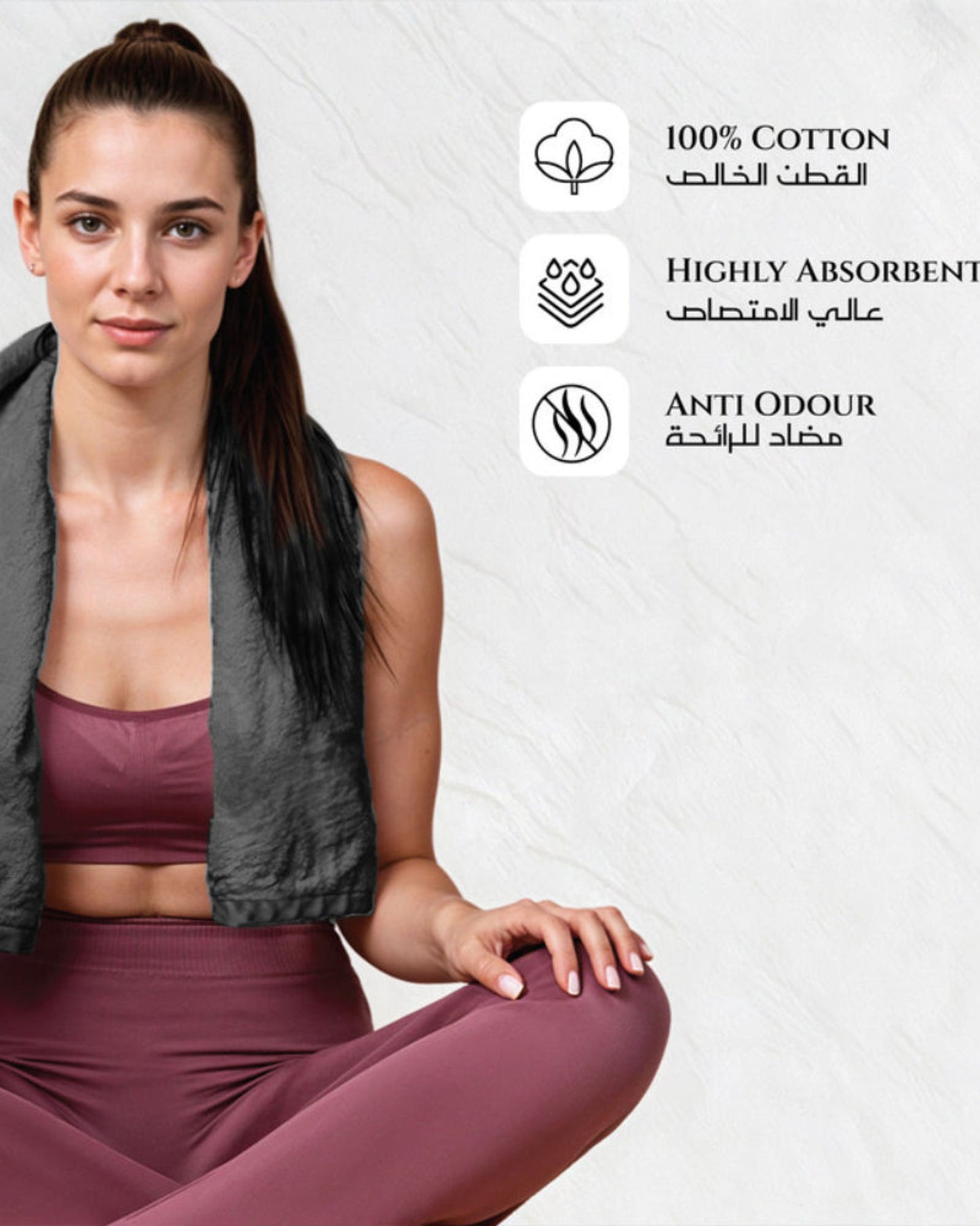 منشفتان يدويتان منزليتان من القطن