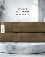 منشفة حمام قطنية فاخرة من كوتون هوم، مقاس 70×140 سم، قطعتان، 600 غرام/متر مربع، سريعة الجفاف ومتينة