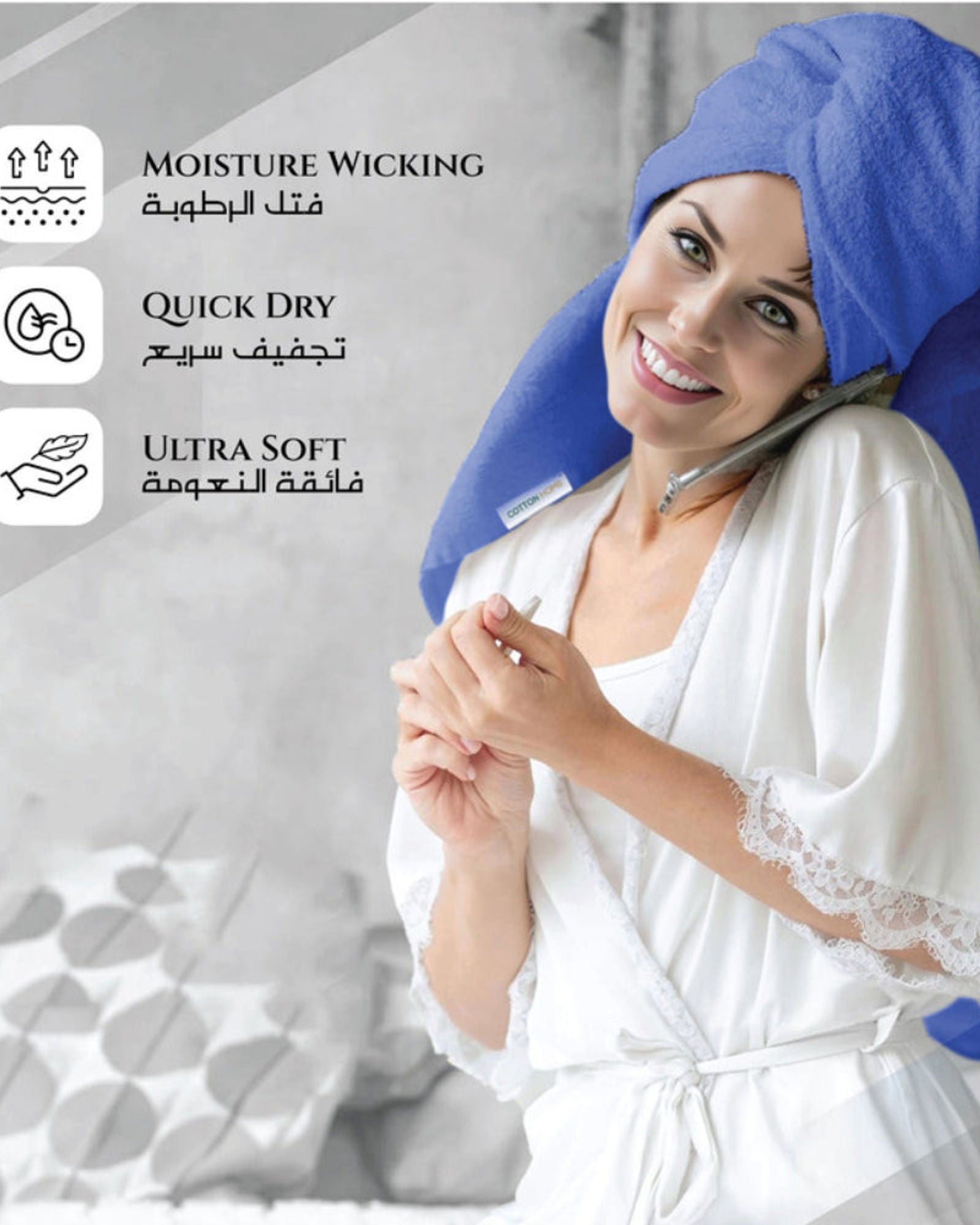 منشفة حمام قطنية فاخرة من كوتون هوم، مقاس 70×140 سم، قطعتان، 600 غرام/متر مربع، سريعة الجفاف ومتينة