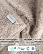 منشفة حمام قطنية فاخرة من كوتون هوم، مقاس 70×140 سم، قطعتان، 600 غرام/متر مربع، سريعة الجفاف ومتينة