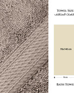 منشفة حمام قطنية فاخرة من كوتون هوم، مقاس 70×140 سم، قطعتان، 600 غرام/متر مربع، سريعة الجفاف ومتينة