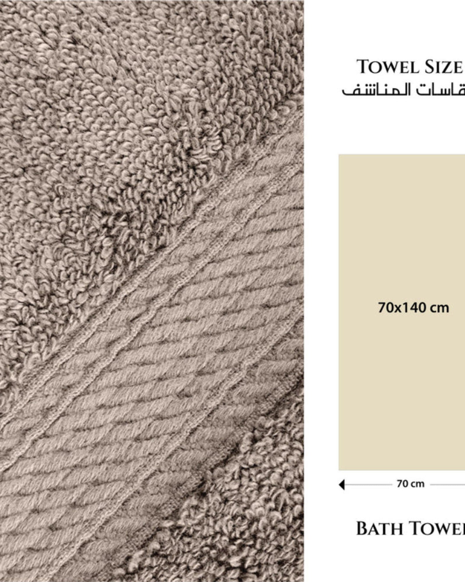 منشفة حمام قطنية فاخرة من كوتون هوم، مقاس 70×140 سم، قطعتان، 600 غرام/متر مربع، سريعة الجفاف ومتينة