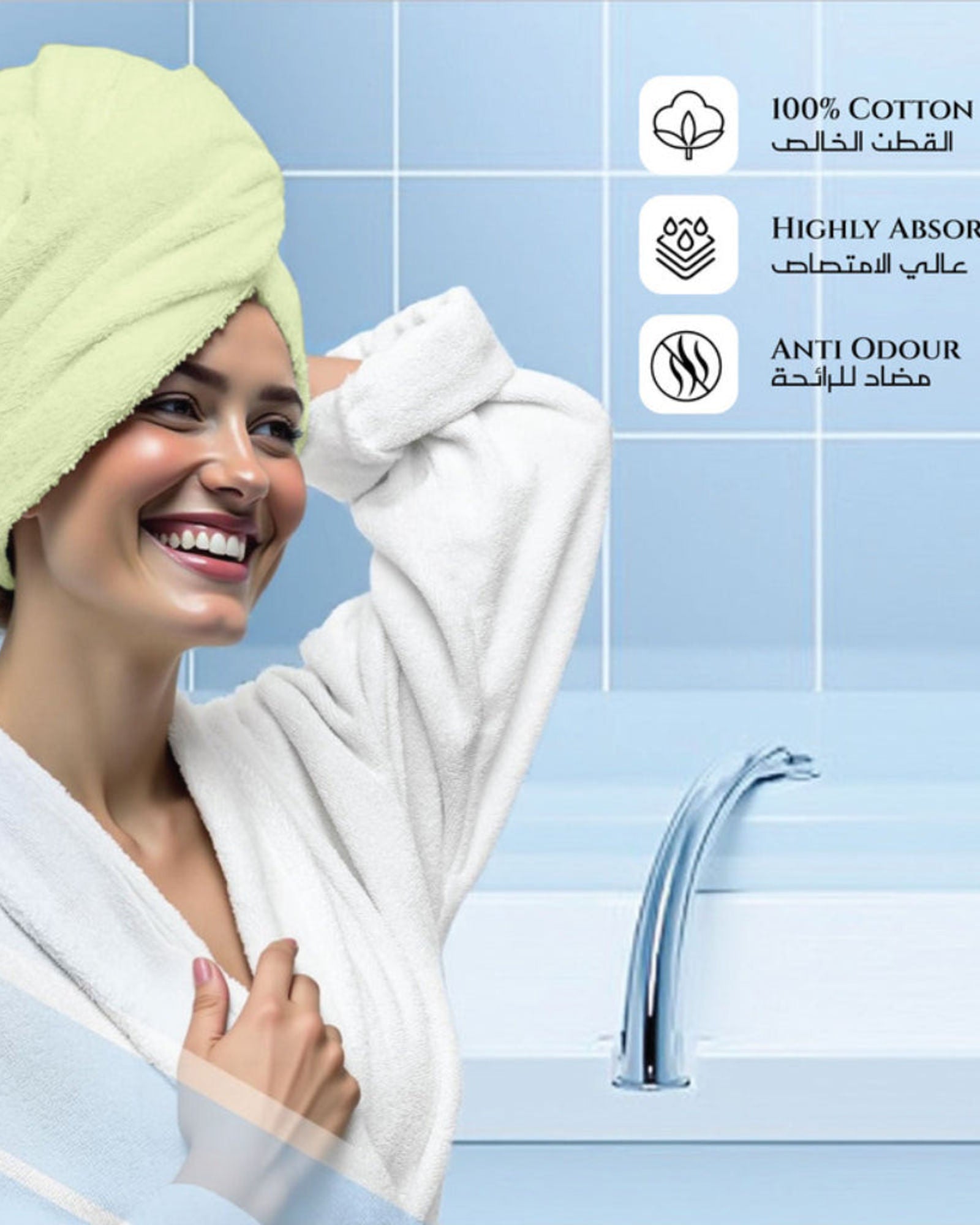 منشفة حمام قطنية فاخرة من كوتون هوم، مقاس 70×140 سم، قطعتان، 600 غرام/متر مربع، سريعة الجفاف ومتينة