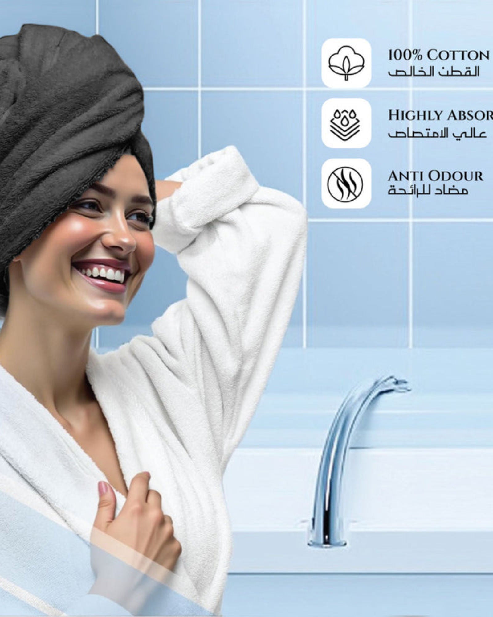 منشفة حمام قطنية فاخرة من كوتون هوم، مقاس 70×140 سم، قطعتان، 600 غرام/متر مربع، سريعة الجفاف ومتينة