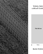 منشفة حمام قطنية فاخرة من كوتون هوم، مقاس 70×140 سم، قطعتان، 600 غرام/متر مربع، سريعة الجفاف ومتينة
