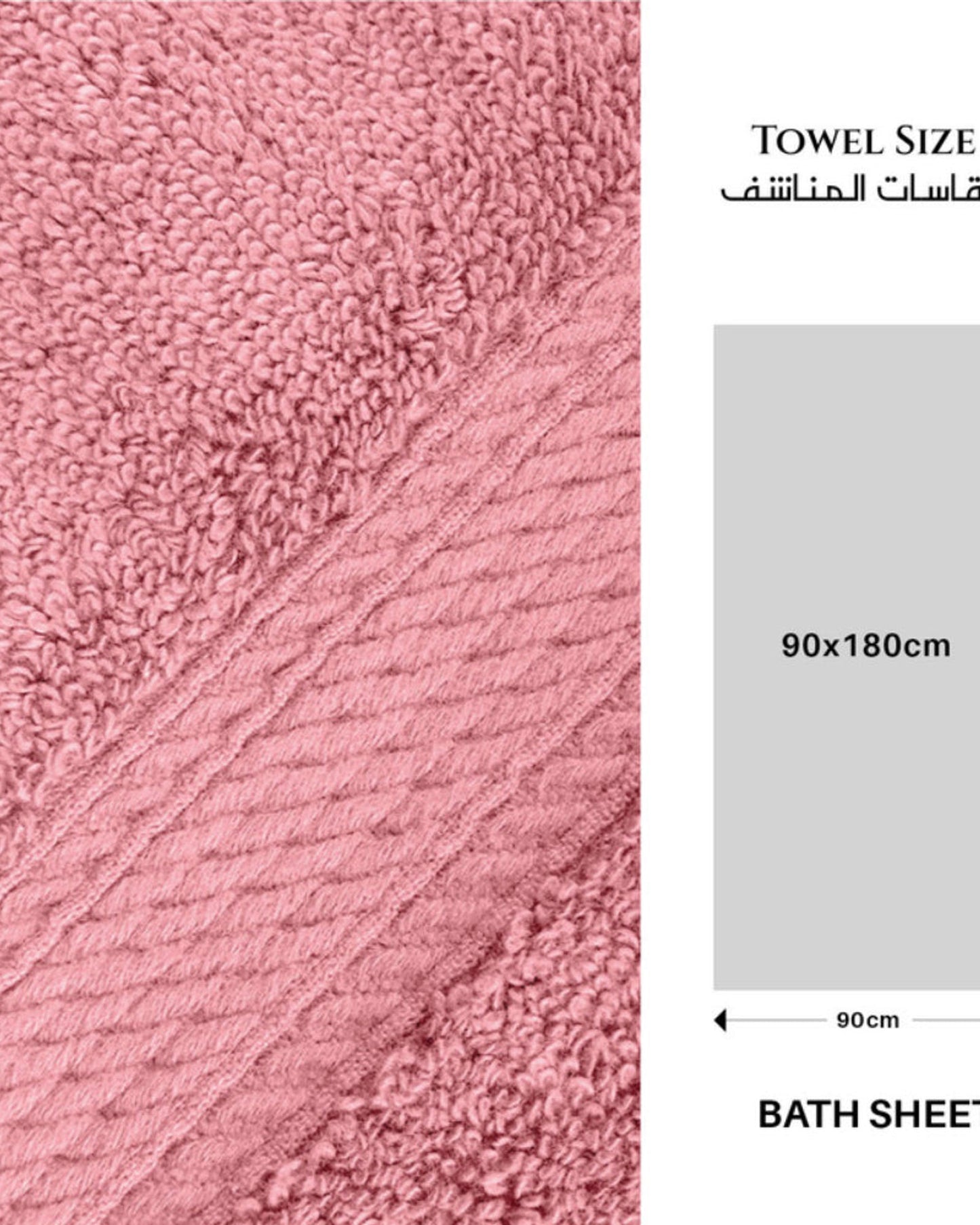 منشفة قطنية فاخرة من كوتون هوم، مقاس 90×180 سم، قطعتان، وزن 600 غرام/متر مربع، سريعة الجفاف ومتينة