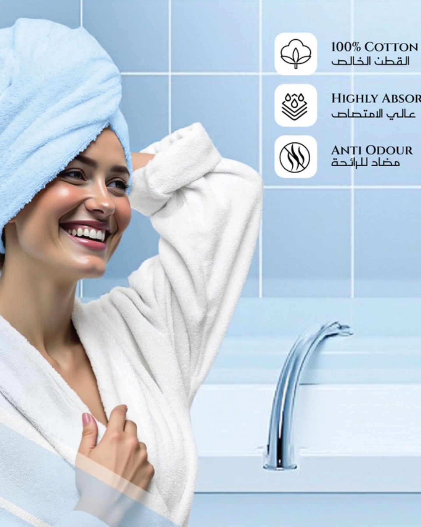 منشفة قطنية فاخرة من كوتون هوم، مقاس 90×180 سم، قطعتان، وزن 600 غرام/متر مربع، سريعة الجفاف ومتينة