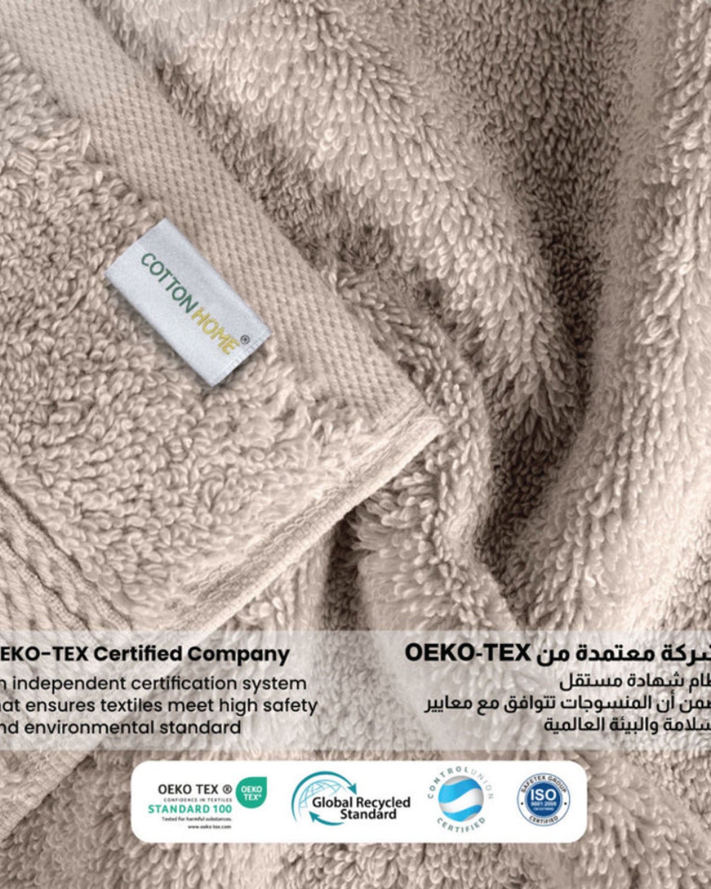 منشفة قطنية فاخرة من كوتون هوم، مقاس 90×180 سم، قطعتان، وزن 600 غرام/متر مربع، سريعة الجفاف ومتينة