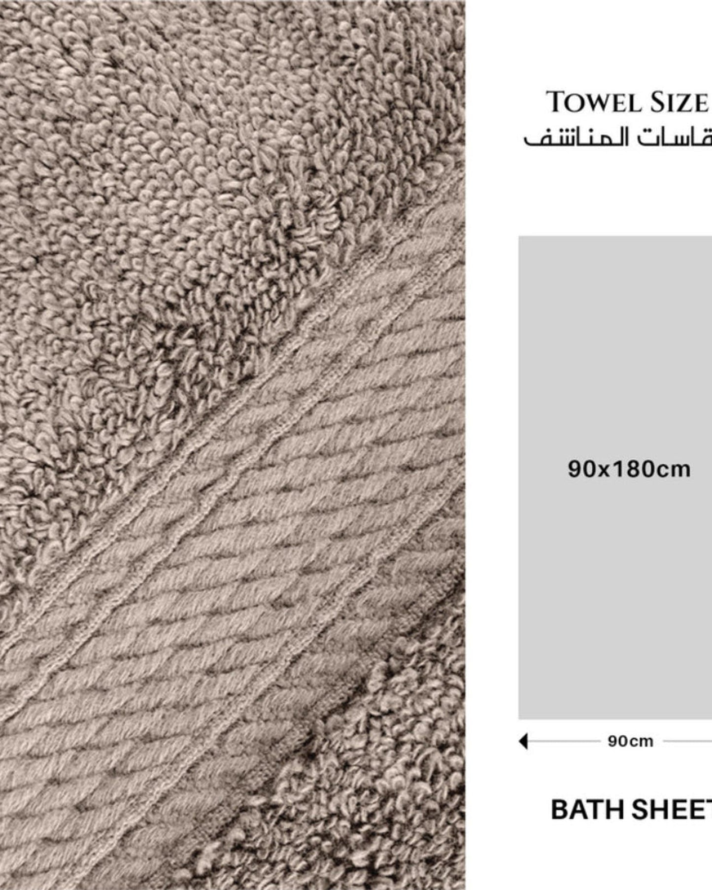 منشفة قطنية فاخرة من كوتون هوم، مقاس 90×180 سم، قطعتان، وزن 600 غرام/متر مربع، سريعة الجفاف ومتينة