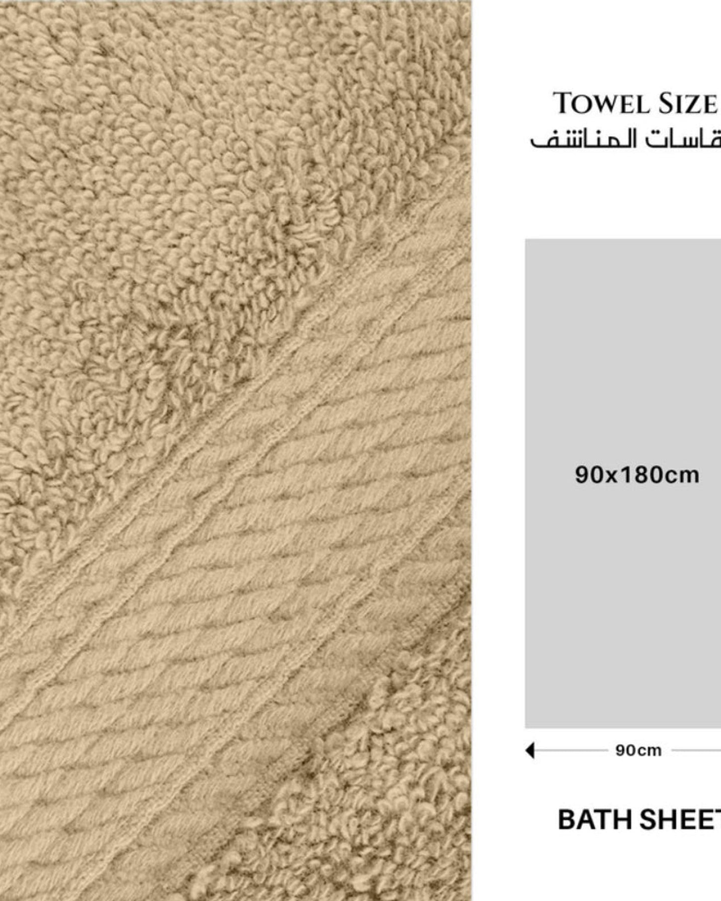 منشفة قطنية فاخرة من كوتون هوم، مقاس 90×180 سم، قطعتان، وزن 600 غرام/متر مربع، سريعة الجفاف ومتينة