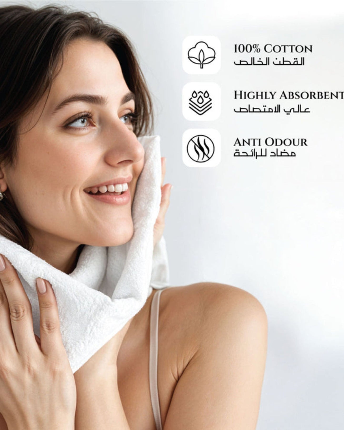 طقم مناشف قطنية فاخرة من كوتون هوم، مكون من 6 قطع: منشفتان للوجه (30×30 سم)، منشفتان لليدين (40×70 سم)، منشفتان للاستحمام (70×140 سم). وزن 600 غرام/متر مربع، سريع الجفاف ومتين.