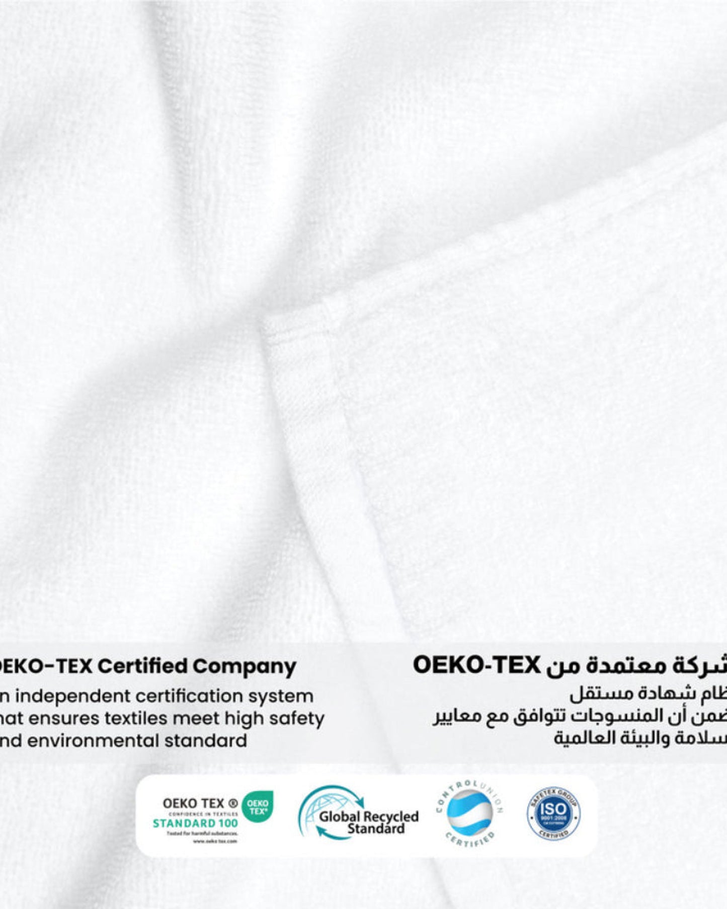 طقم مناشف قطنية فاخرة من كوتون هوم، مكون من 6 قطع: منشفتان للوجه (30×30 سم)، منشفتان لليدين (40×70 سم)، منشفتان للاستحمام (70×140 سم). وزن 600 غرام/متر مربع، سريع الجفاف ومتين.