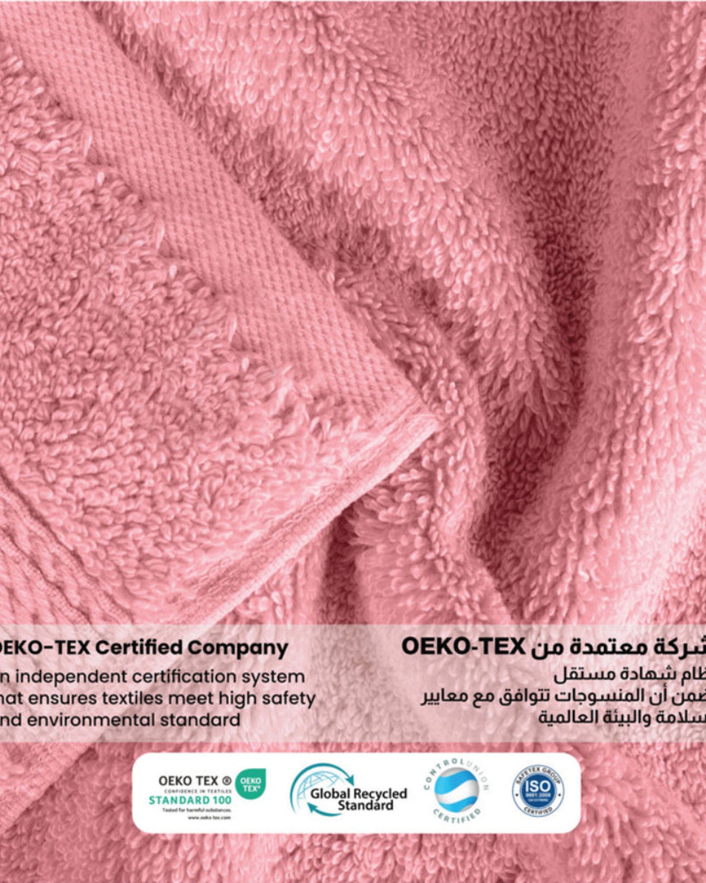 طقم مناشف قطنية فاخرة من كوتون هوم، مكون من 6 قطع: منشفتان للوجه (30×30 سم)، منشفتان لليدين (40×70 سم)، منشفتان للاستحمام (70×140 سم). وزن 600 غرام/متر مربع، سريع الجفاف ومتين.