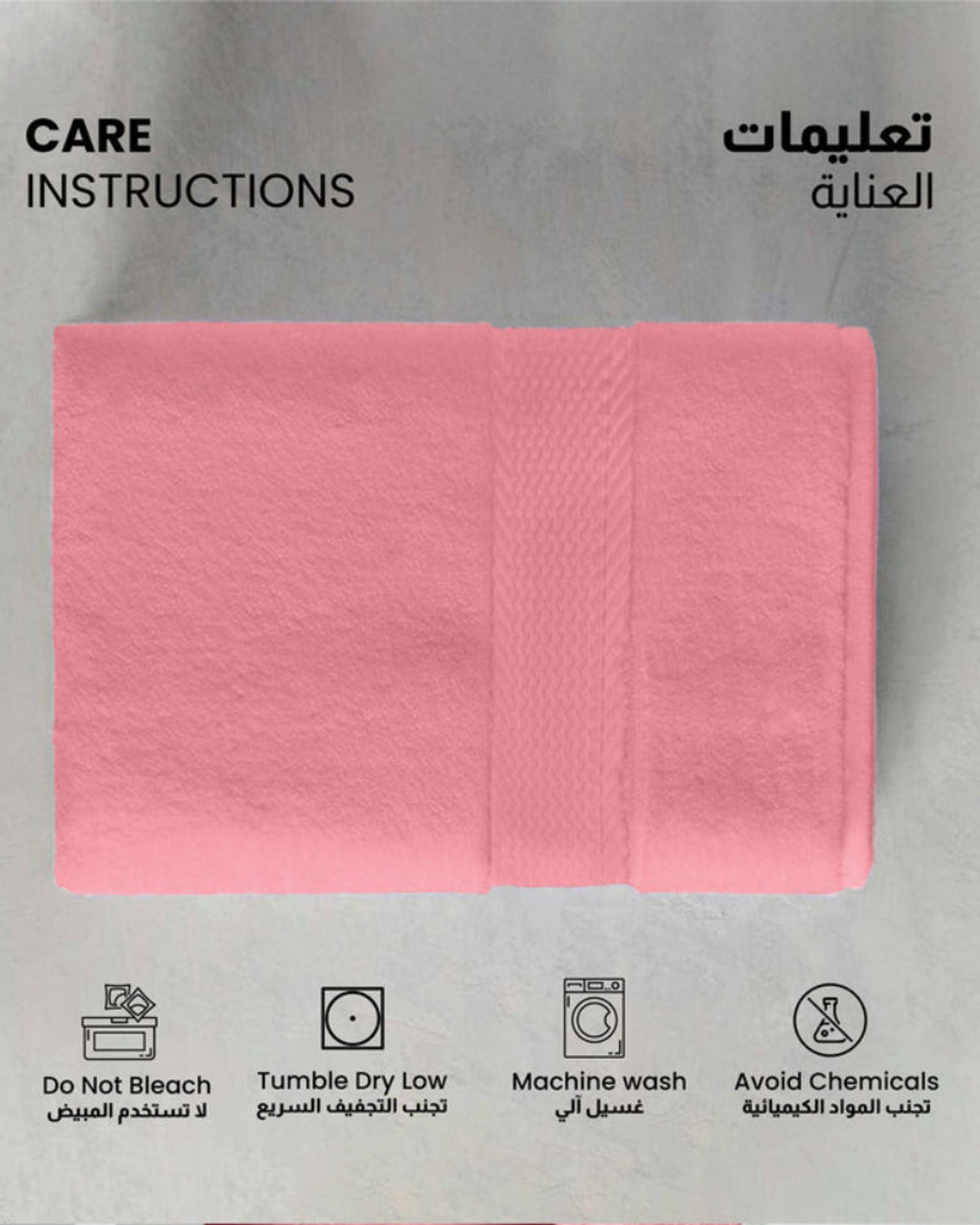 طقم مناشف قطنية فاخرة من كوتون هوم، مكون من 6 قطع: منشفتان للوجه (30×30 سم)، منشفتان لليدين (40×70 سم)، منشفتان للاستحمام (70×140 سم). وزن 600 غرام/متر مربع، سريع الجفاف ومتين.