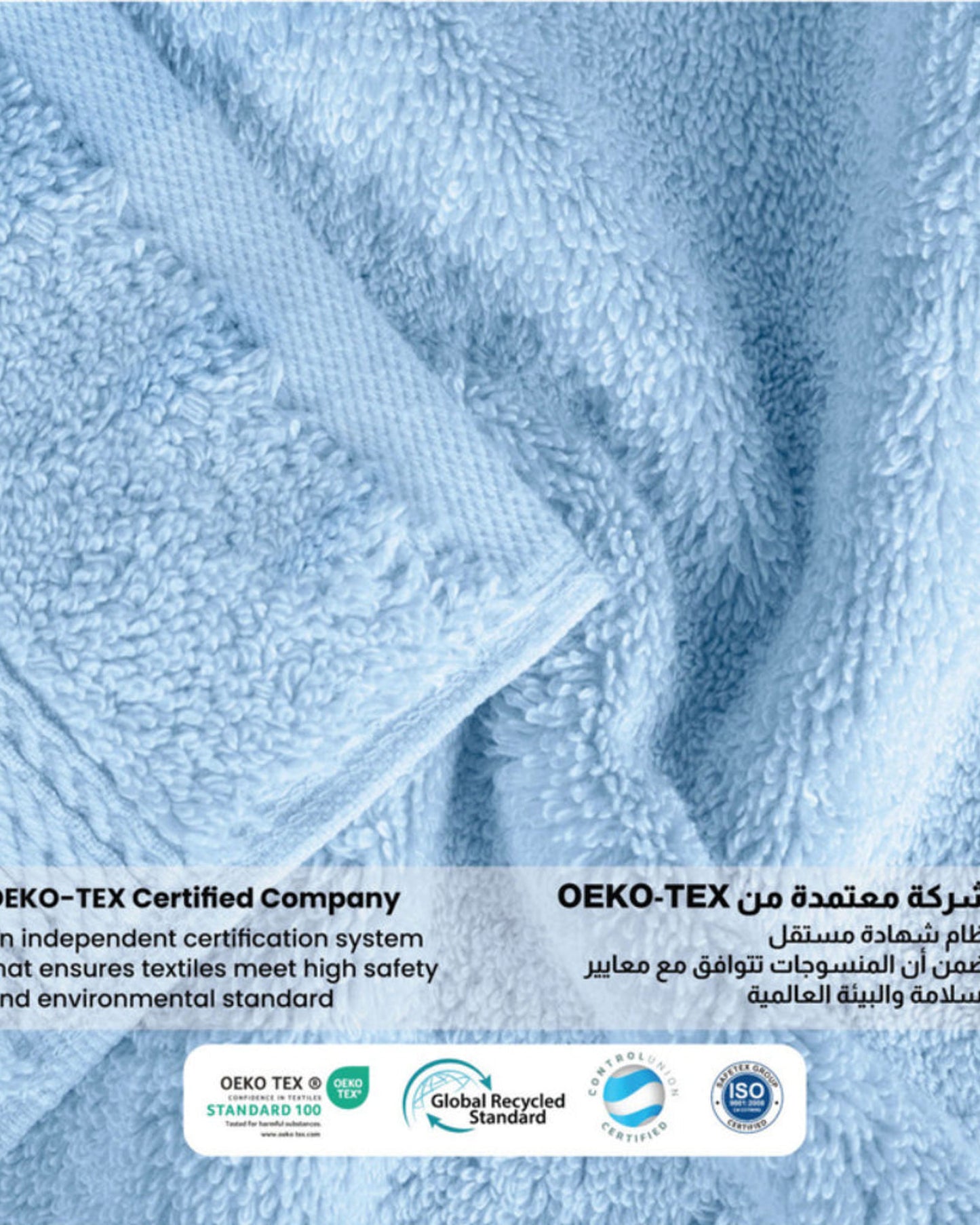 طقم مناشف قطنية فاخرة من كوتون هوم، مكون من 6 قطع: منشفتان للوجه (30×30 سم)، منشفتان لليدين (40×70 سم)، منشفتان للاستحمام (70×140 سم). وزن 600 غرام/متر مربع، سريع الجفاف ومتين.