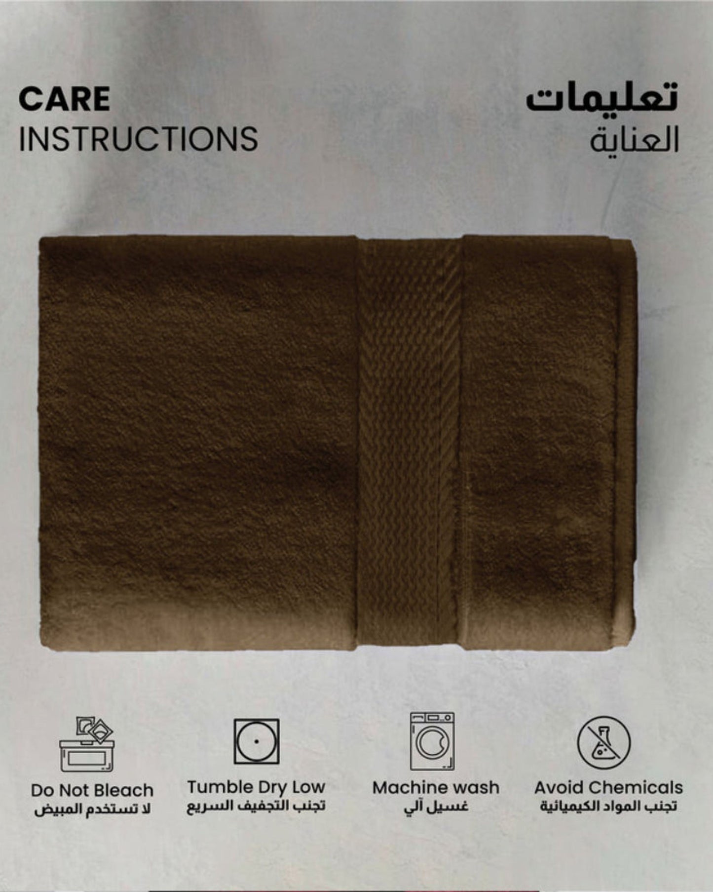 طقم مناشف قطنية فاخرة من كوتون هوم، مكون من 6 قطع: منشفتان للوجه (30×30 سم)، منشفتان لليدين (40×70 سم)، منشفتان للاستحمام (70×140 سم). وزن 600 غرام/متر مربع، سريع الجفاف ومتين.