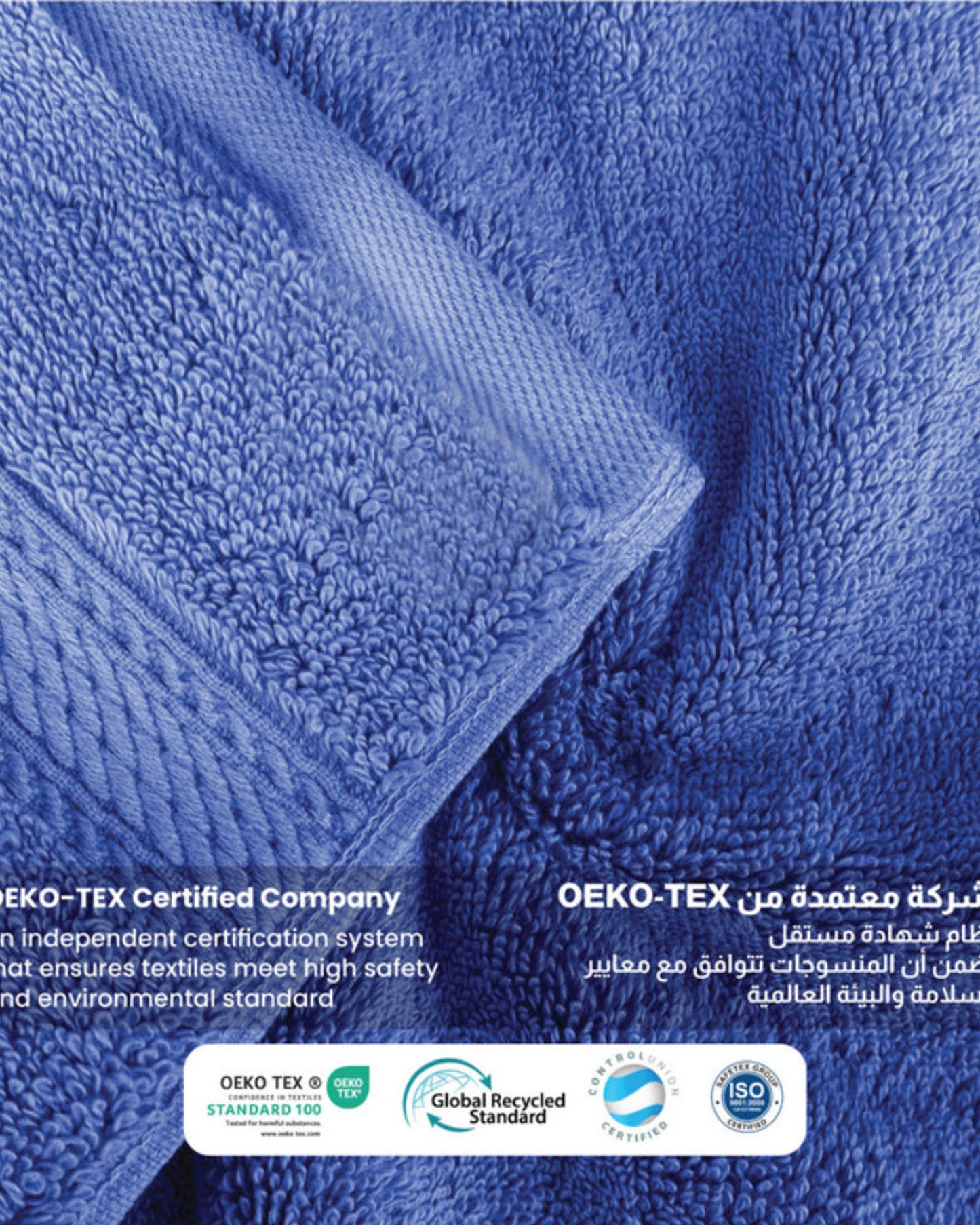 طقم مناشف قطنية فاخرة من كوتون هوم، مكون من 6 قطع: منشفتان للوجه (30×30 سم)، منشفتان لليدين (40×70 سم)، منشفتان للاستحمام (70×140 سم). وزن 600 غرام/متر مربع، سريع الجفاف ومتين.