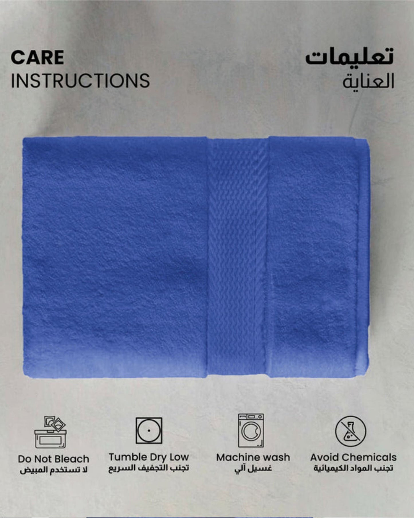 طقم مناشف قطنية فاخرة من كوتون هوم، مكون من 6 قطع: منشفتان للوجه (30×30 سم)، منشفتان لليدين (40×70 سم)، منشفتان للاستحمام (70×140 سم). وزن 600 غرام/متر مربع، سريع الجفاف ومتين.