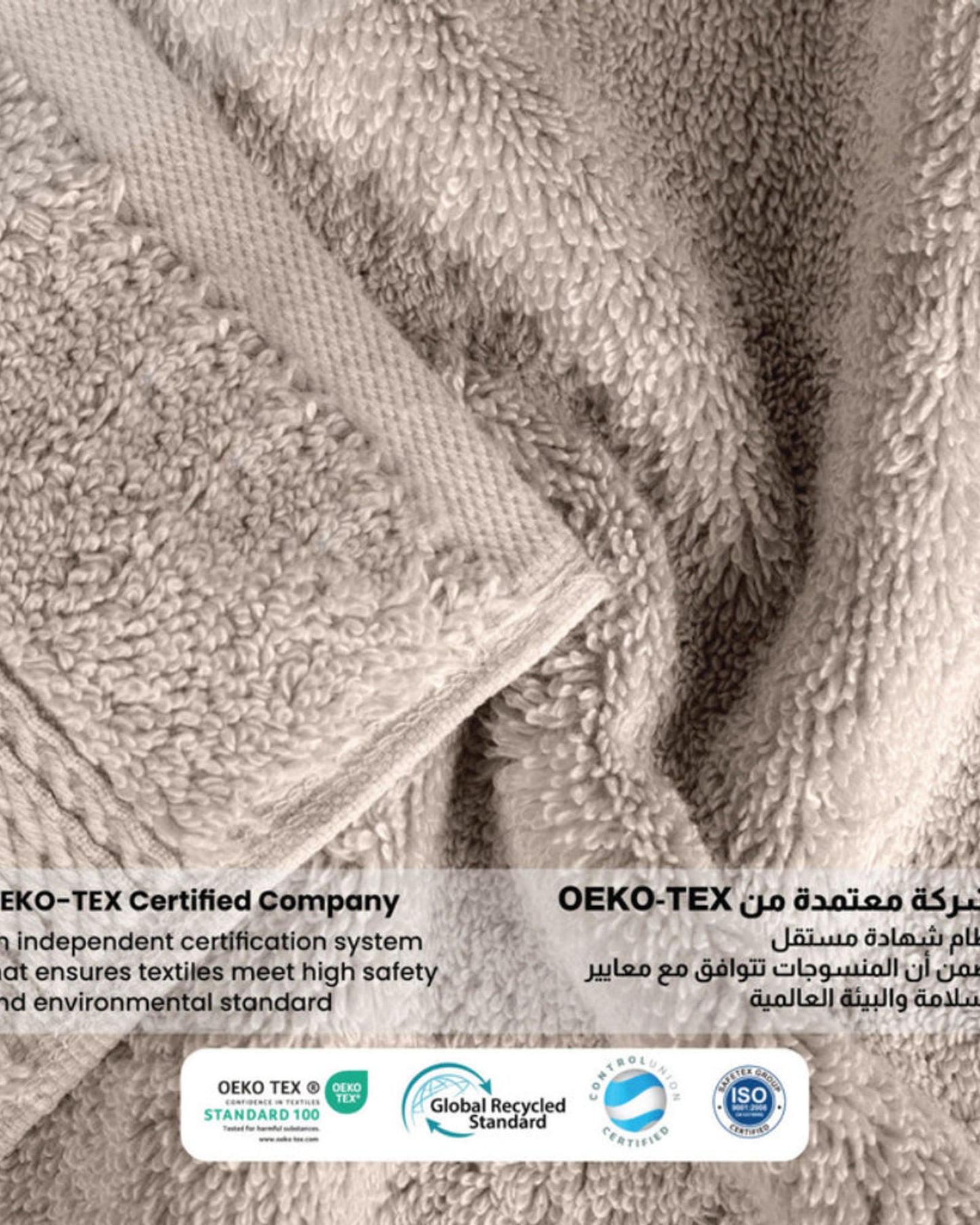 طقم مناشف قطنية فاخرة من كوتون هوم، مكون من 6 قطع: منشفتان للوجه (30×30 سم)، منشفتان لليدين (40×70 سم)، منشفتان للاستحمام (70×140 سم). وزن 600 غرام/متر مربع، سريع الجفاف ومتين.