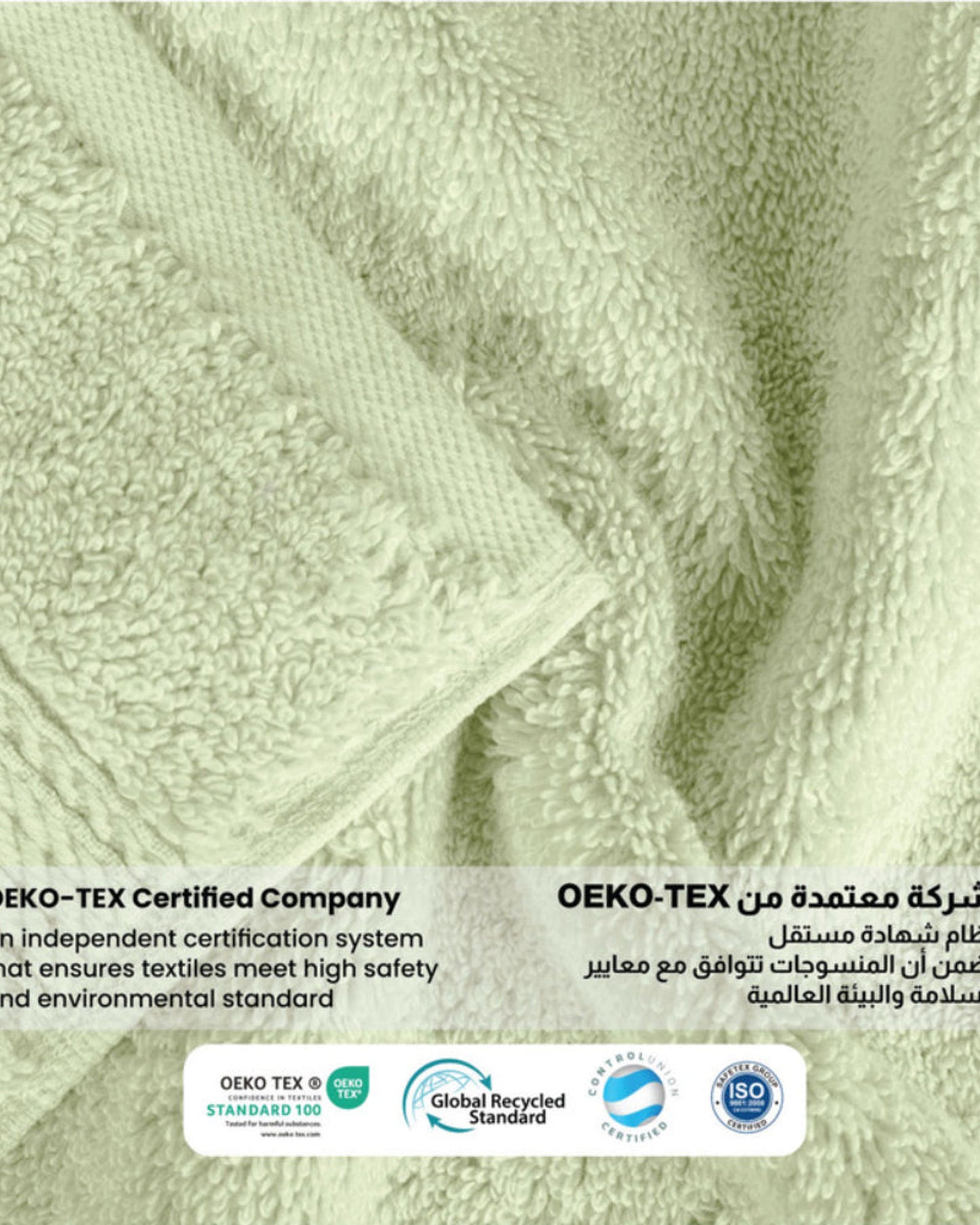 طقم مناشف قطنية فاخرة من كوتون هوم، مكون من 6 قطع: منشفتان للوجه (30×30 سم)، منشفتان لليدين (40×70 سم)، منشفتان للاستحمام (70×140 سم). وزن 600 غرام/متر مربع، سريع الجفاف ومتين.