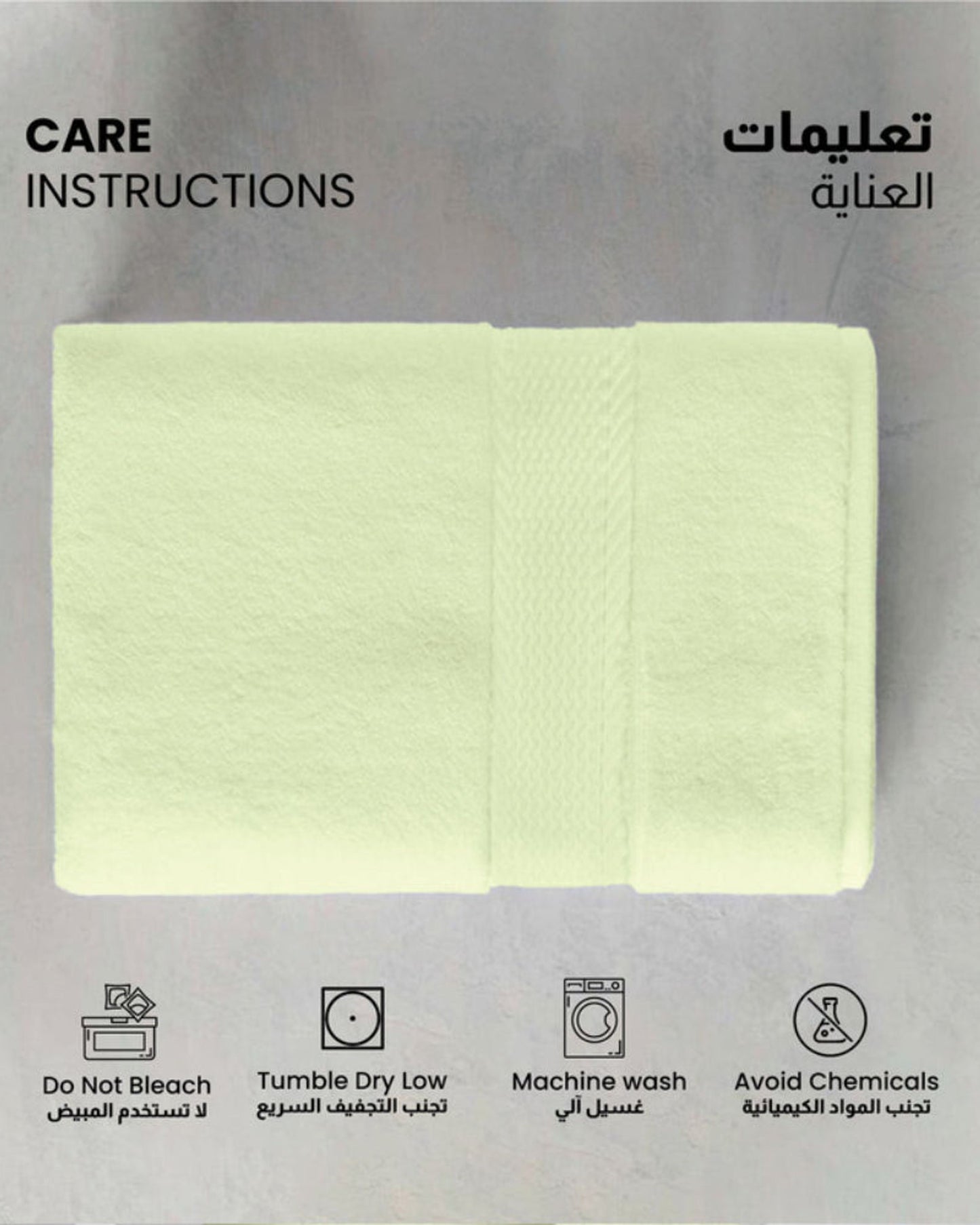 طقم مناشف قطنية فاخرة من كوتون هوم، مكون من 6 قطع: منشفتان للوجه (30×30 سم)، منشفتان لليدين (40×70 سم)، منشفتان للاستحمام (70×140 سم). وزن 600 غرام/متر مربع، سريع الجفاف ومتين.