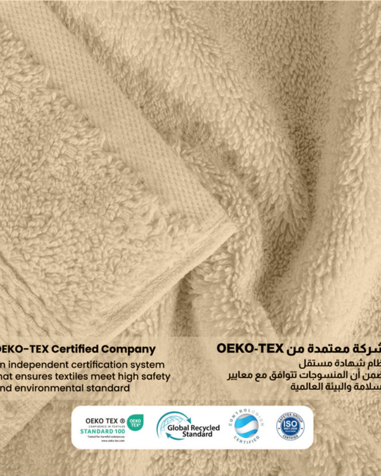 طقم مناشف قطنية فاخرة من كوتون هوم، مكون من 6 قطع: منشفتان للوجه (30×30 سم)، منشفتان لليدين (40×70 سم)، منشفتان للاستحمام (70×140 سم). وزن 600 غرام/متر مربع، سريع الجفاف ومتين.