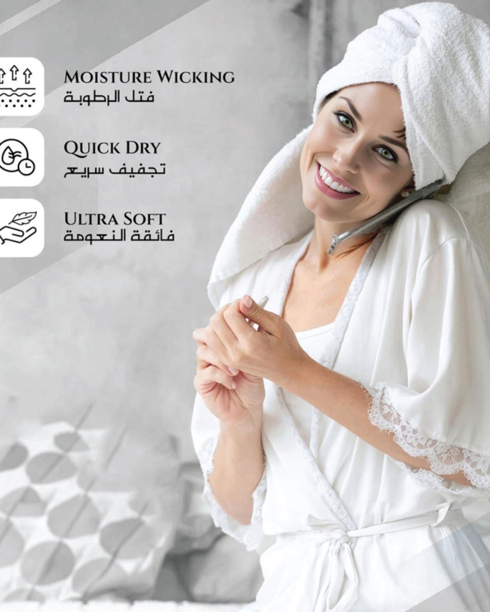 طقم مناشف قطنية فاخرة من كوتون هوم، مكون من 8 قطع: 4 مناشف للوجه (30×30 سم)، منشفتان لليدين (40×70 سم)، منشفتان للاستحمام (70×140 سم)، وزن 600 غرام/متر مربع، سريع الجفاف ومتين.