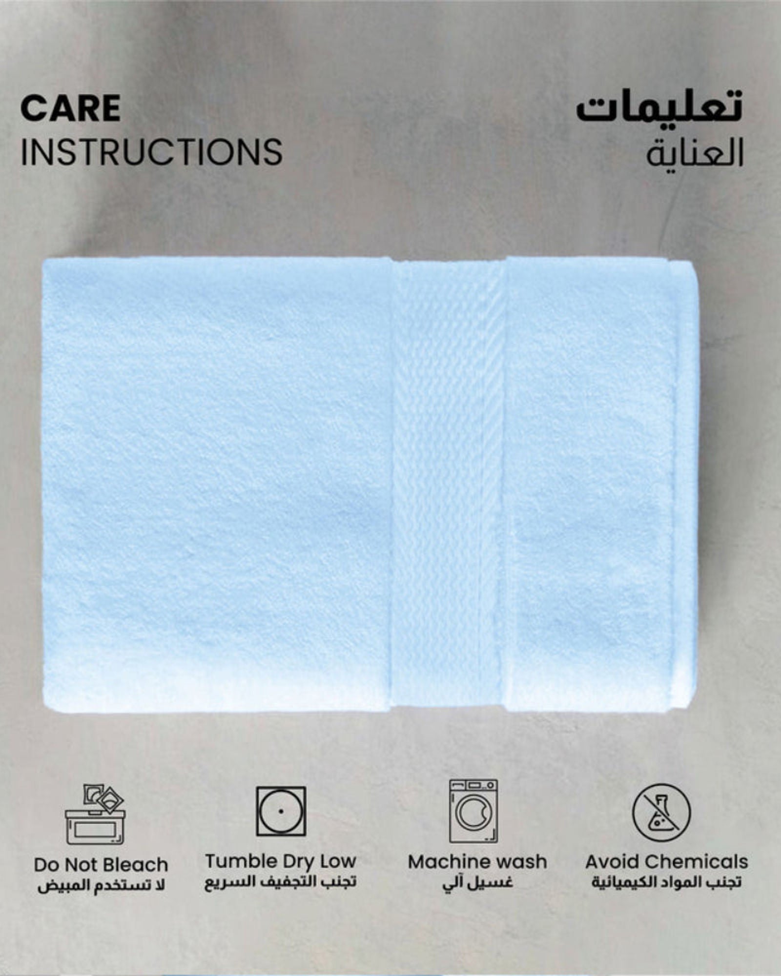 طقم مناشف قطنية فاخرة من كوتون هوم، مكون من 8 قطع: 4 مناشف للوجه (30×30 سم)، منشفتان لليدين (40×70 سم)، منشفتان للاستحمام (70×140 سم)، وزن 600 غرام/متر مربع، سريع الجفاف ومتين.