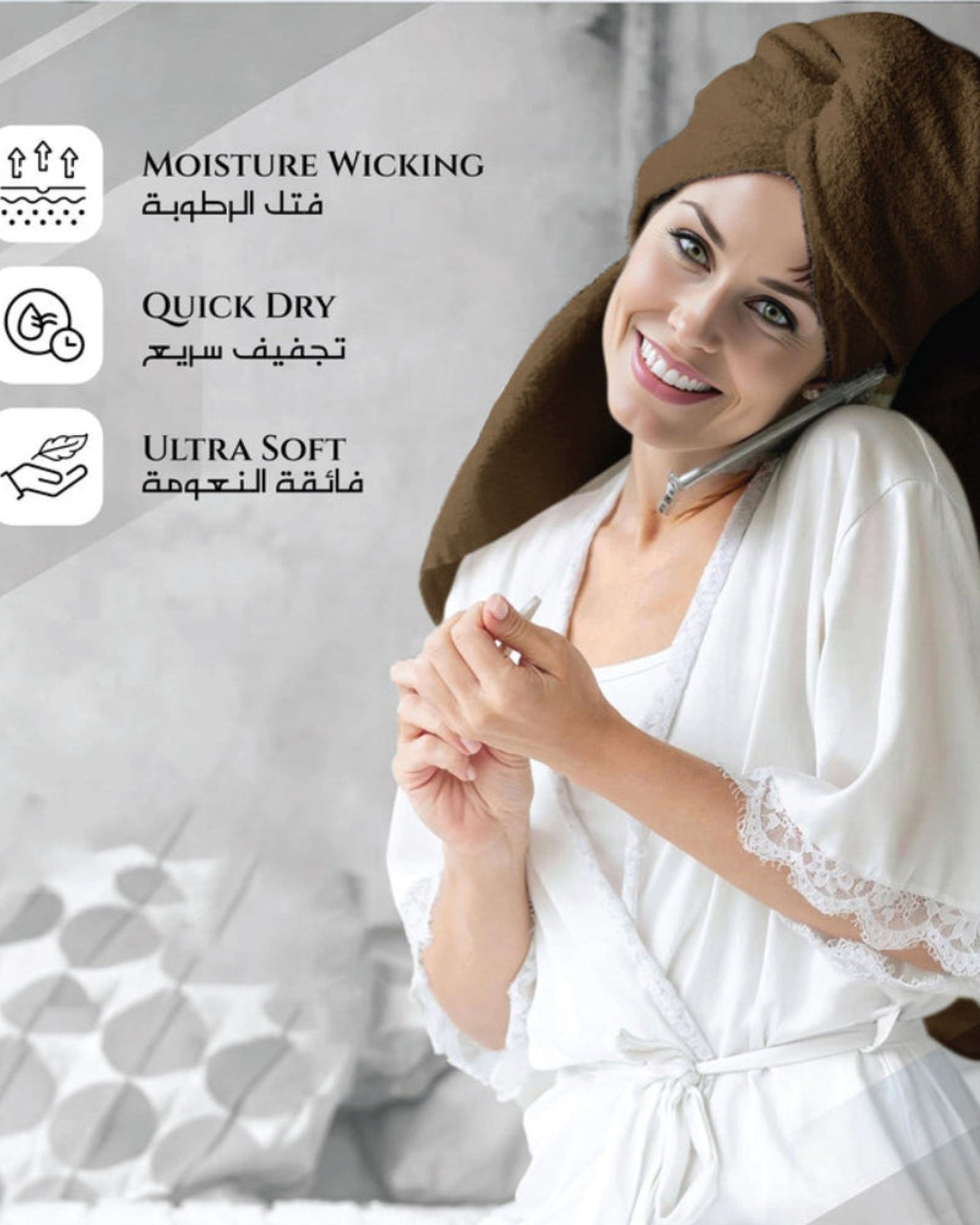 طقم مناشف منزلية قطنية 8 قطع