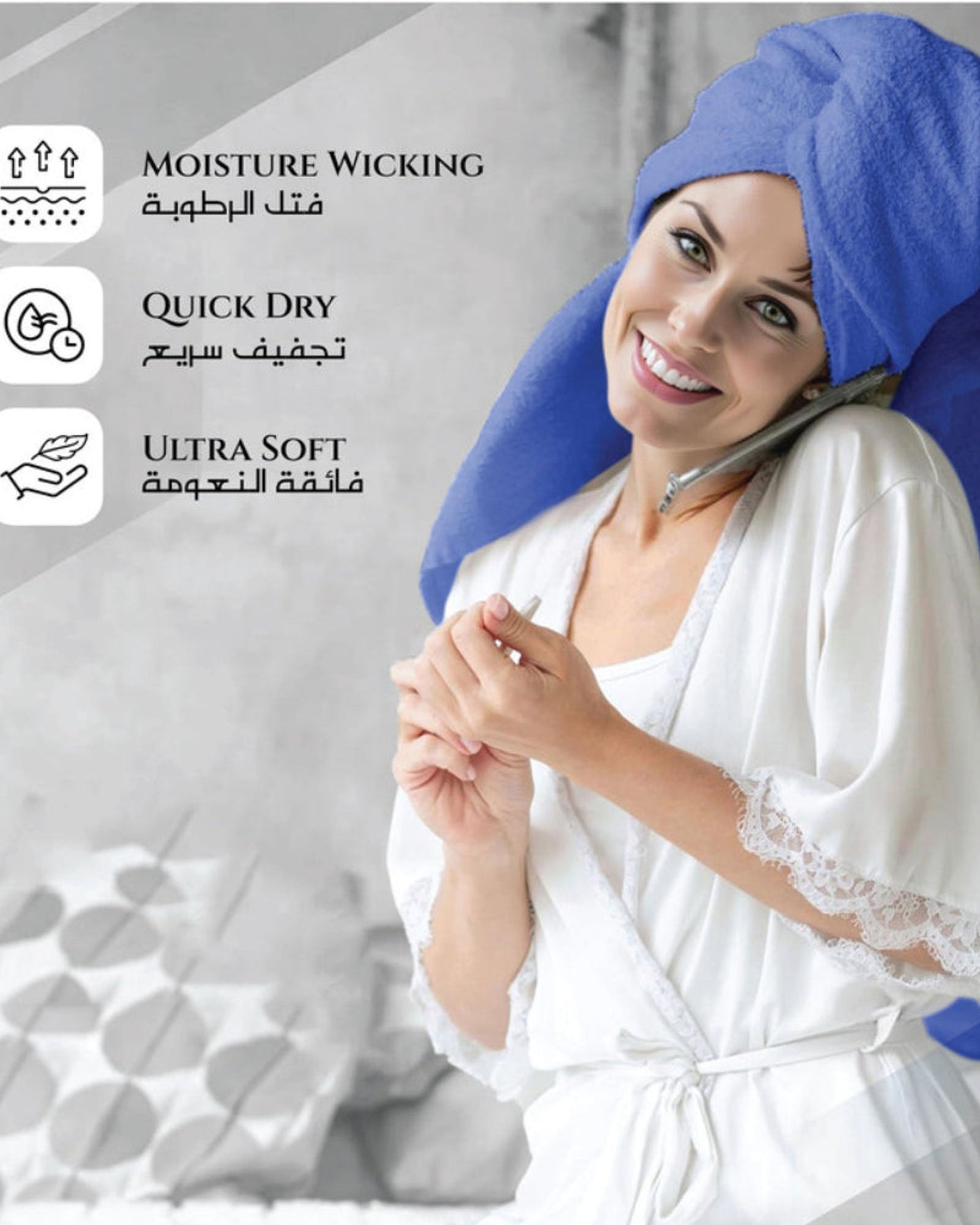 طقم مناشف منزلية قطنية 8 قطع