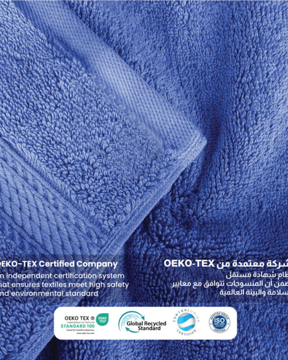 طقم مناشف قطنية فاخرة من كوتون هوم، مكون من 8 قطع: 4 مناشف للوجه (30×30 سم)، منشفتان لليدين (40×70 سم)، منشفتان للاستحمام (70×140 سم)، وزن 600 غرام/متر مربع، سريع الجفاف ومتين.