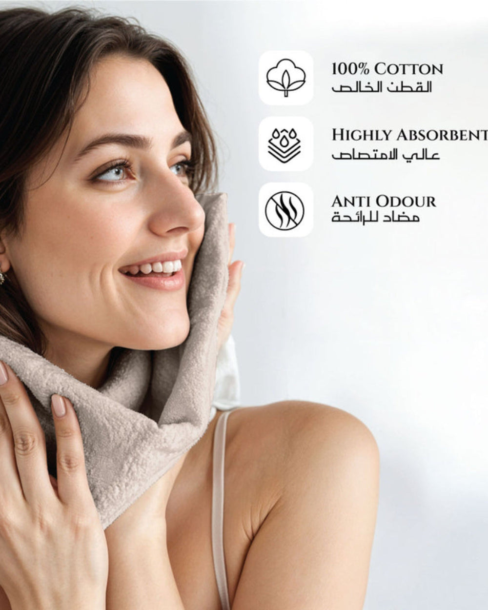 طقم مناشف قطنية فاخرة من كوتون هوم، مكون من 8 قطع: 4 مناشف للوجه (30×30 سم)، منشفتان لليدين (40×70 سم)، منشفتان للاستحمام (70×140 سم)، وزن 600 غرام/متر مربع، سريع الجفاف ومتين.