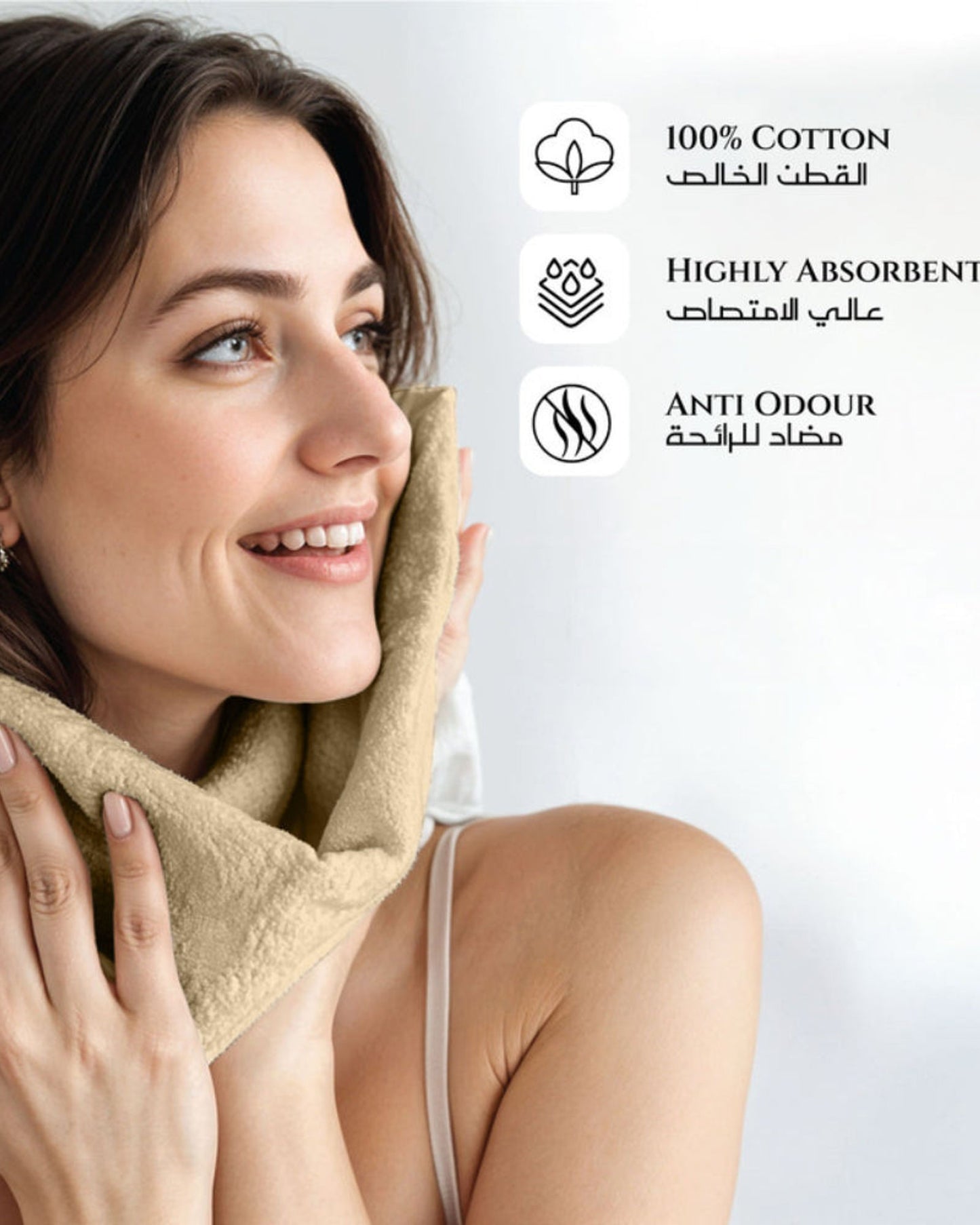 طقم مناشف منزلية قطنية 8 قطع